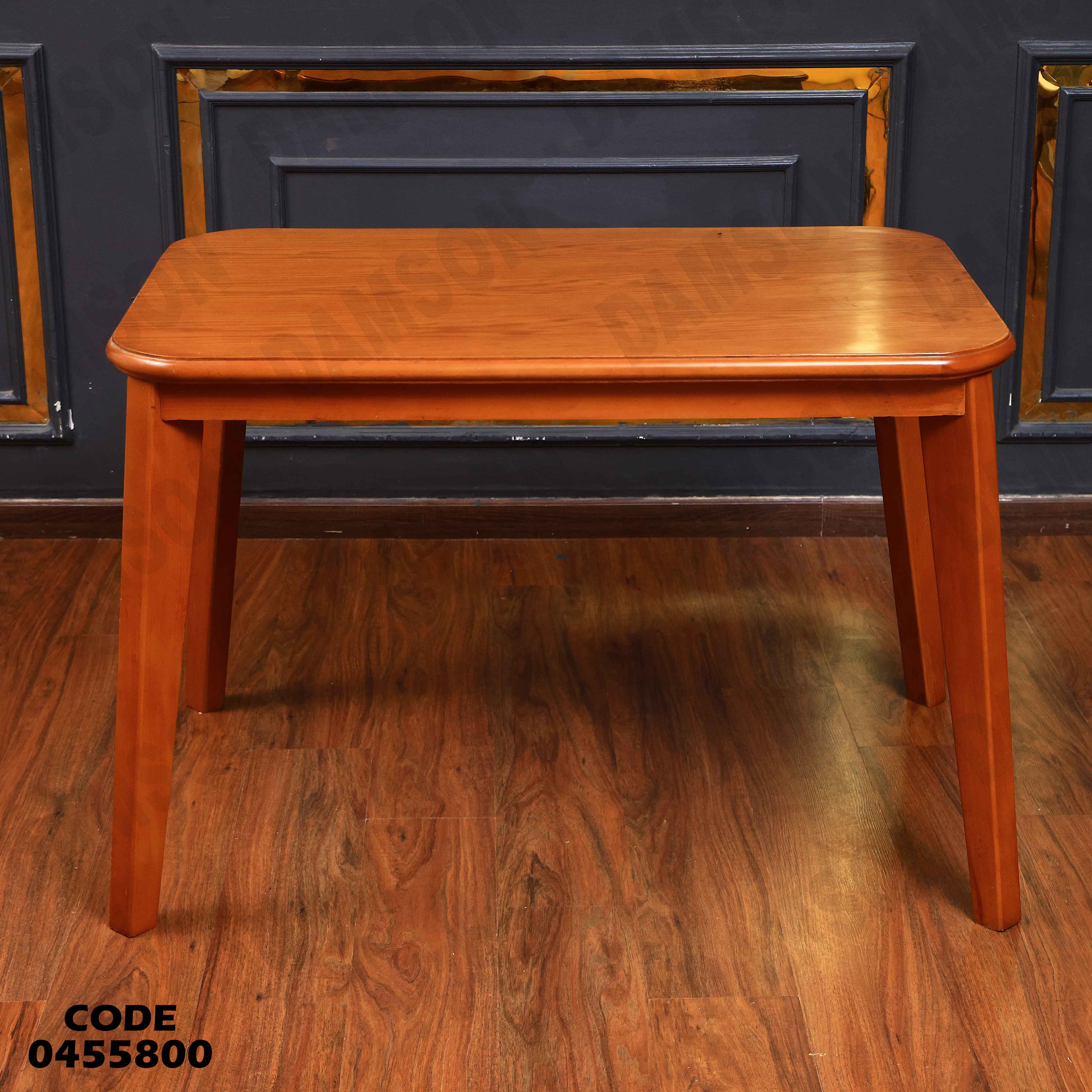 ترابيزة سفرة 558