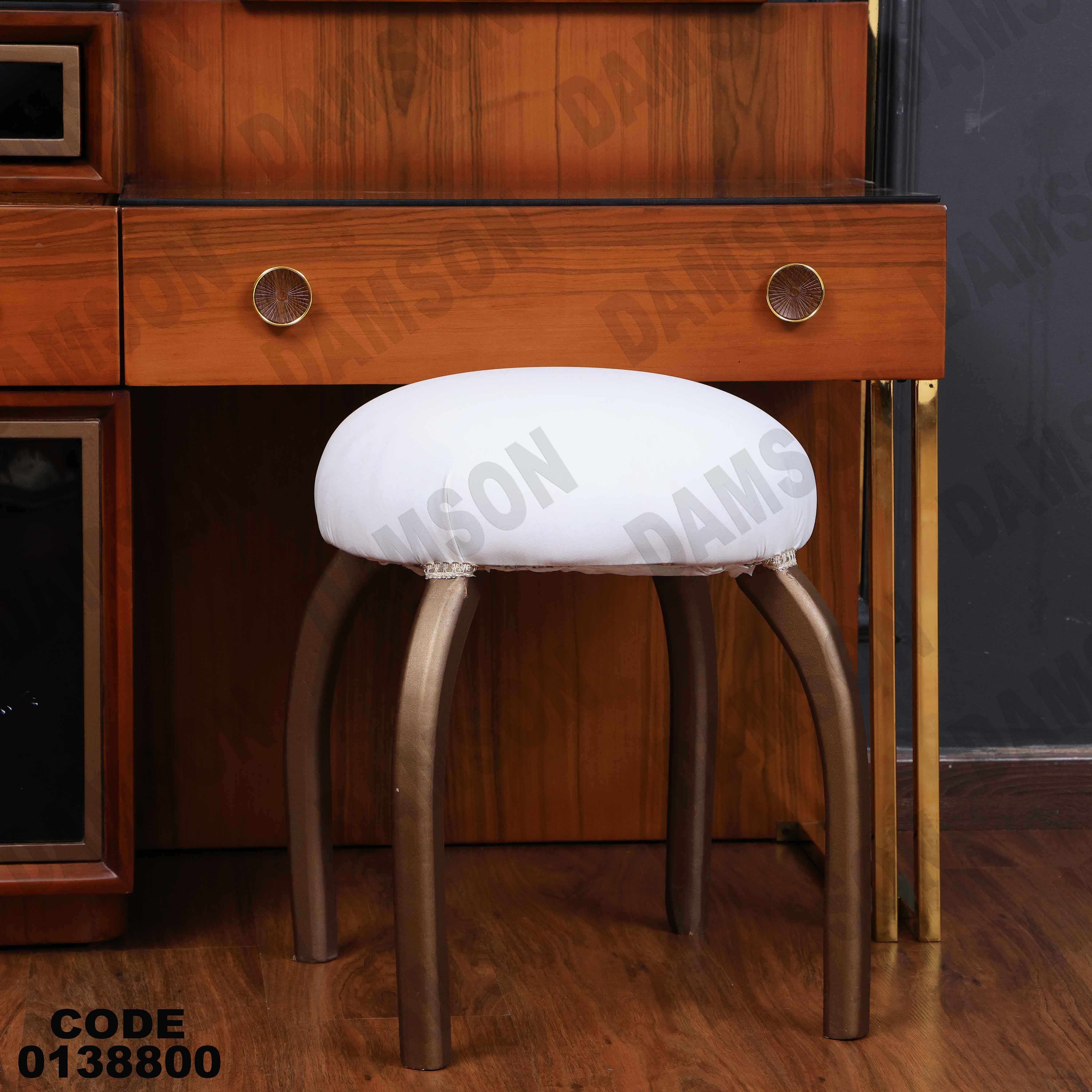 غرفة نوم ماستر 388