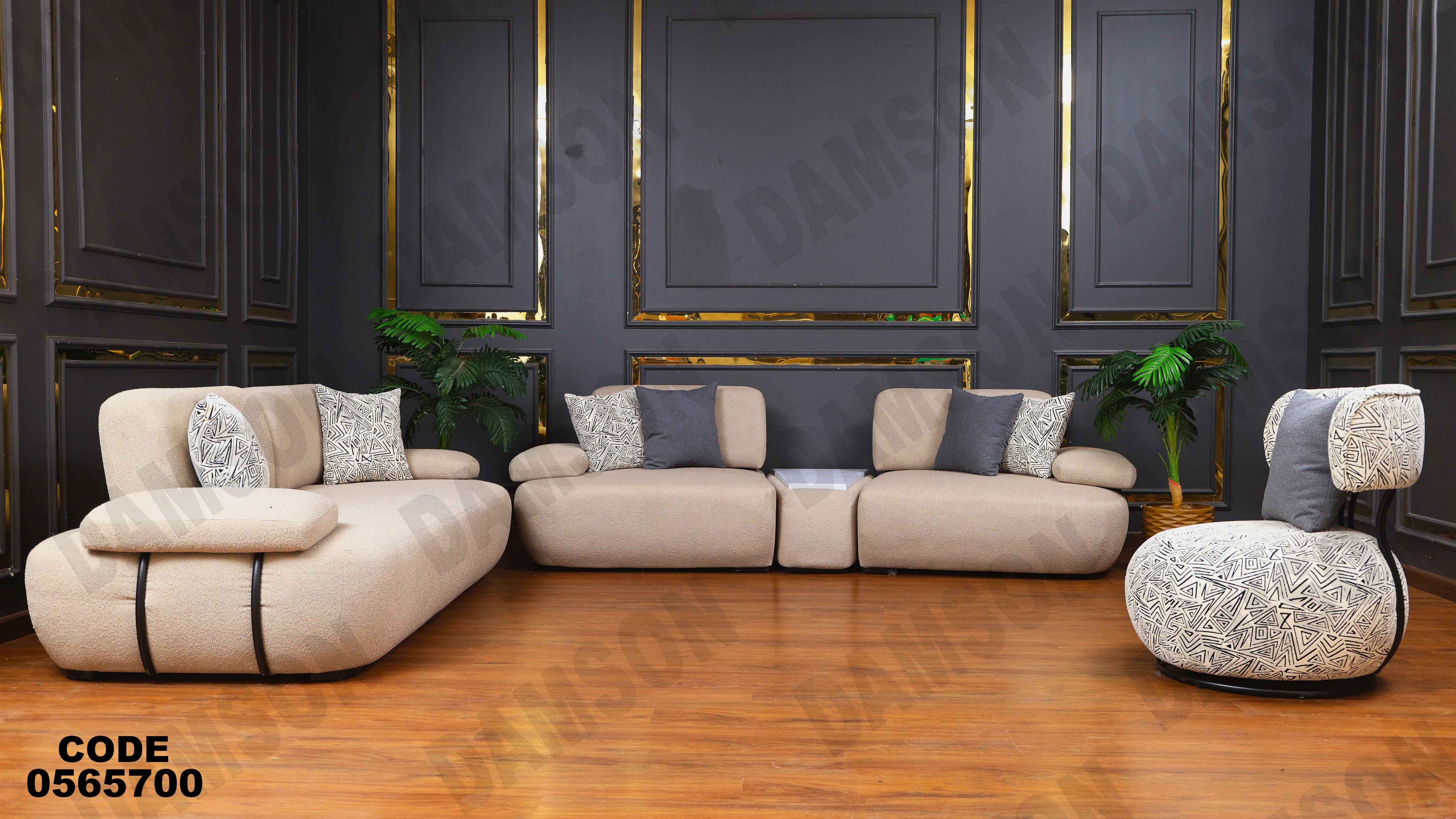 انترية سرير 657 دامسون للأثاث