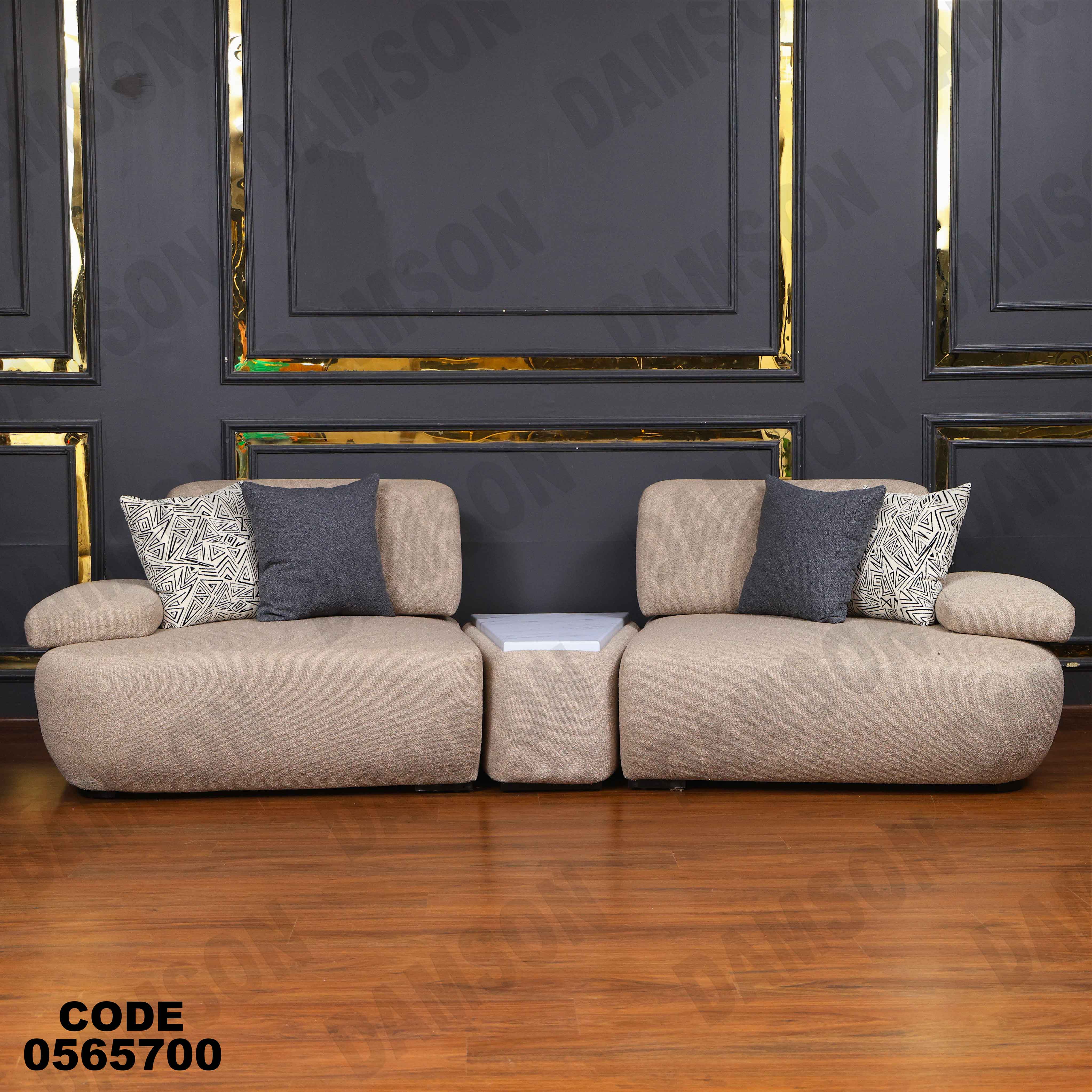 انترية سرير 657 دامسون للأثاث