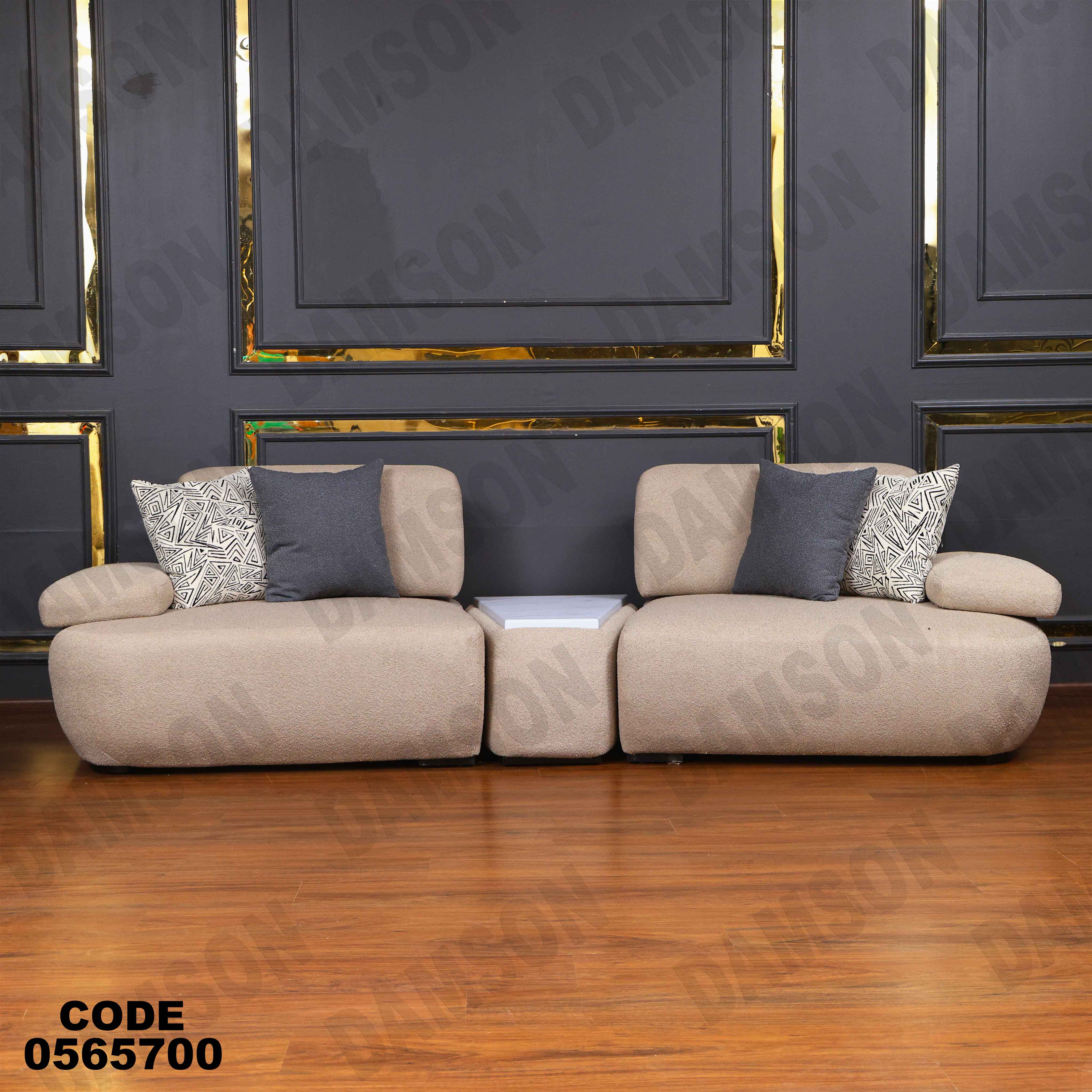 كنبة سرير 3-657