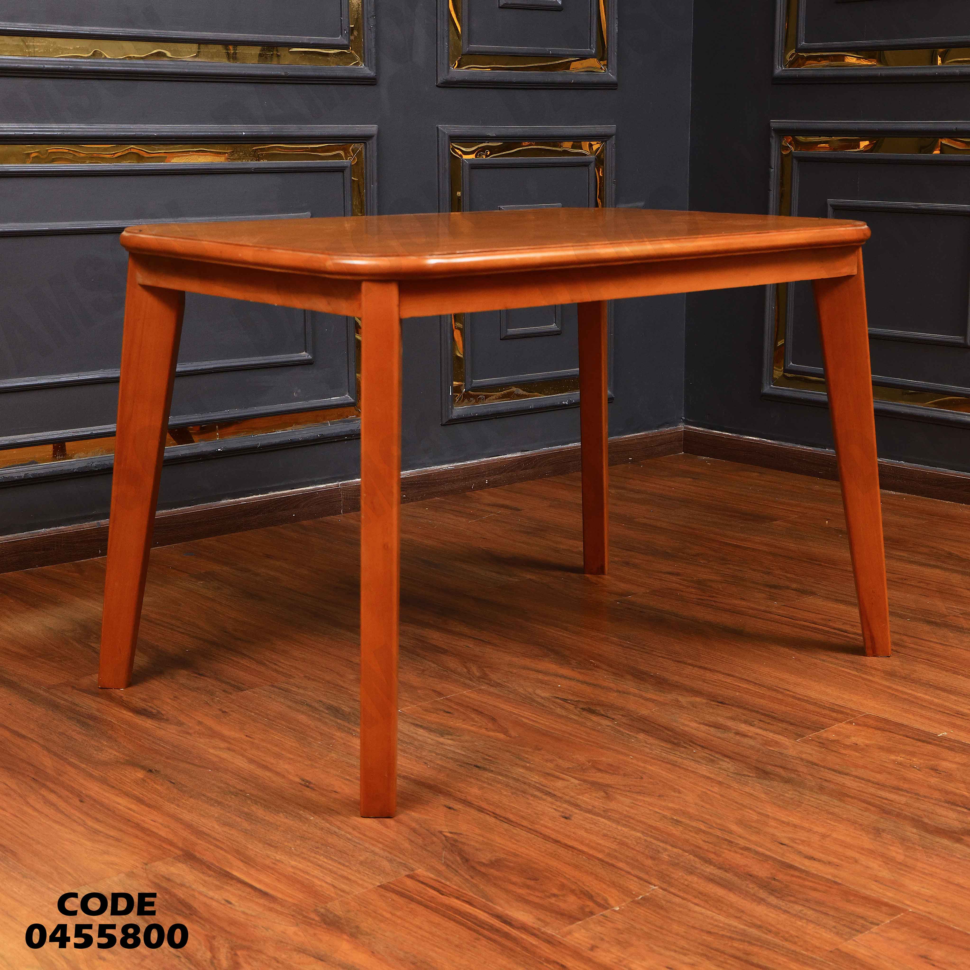 ترابيزة سفرة 558