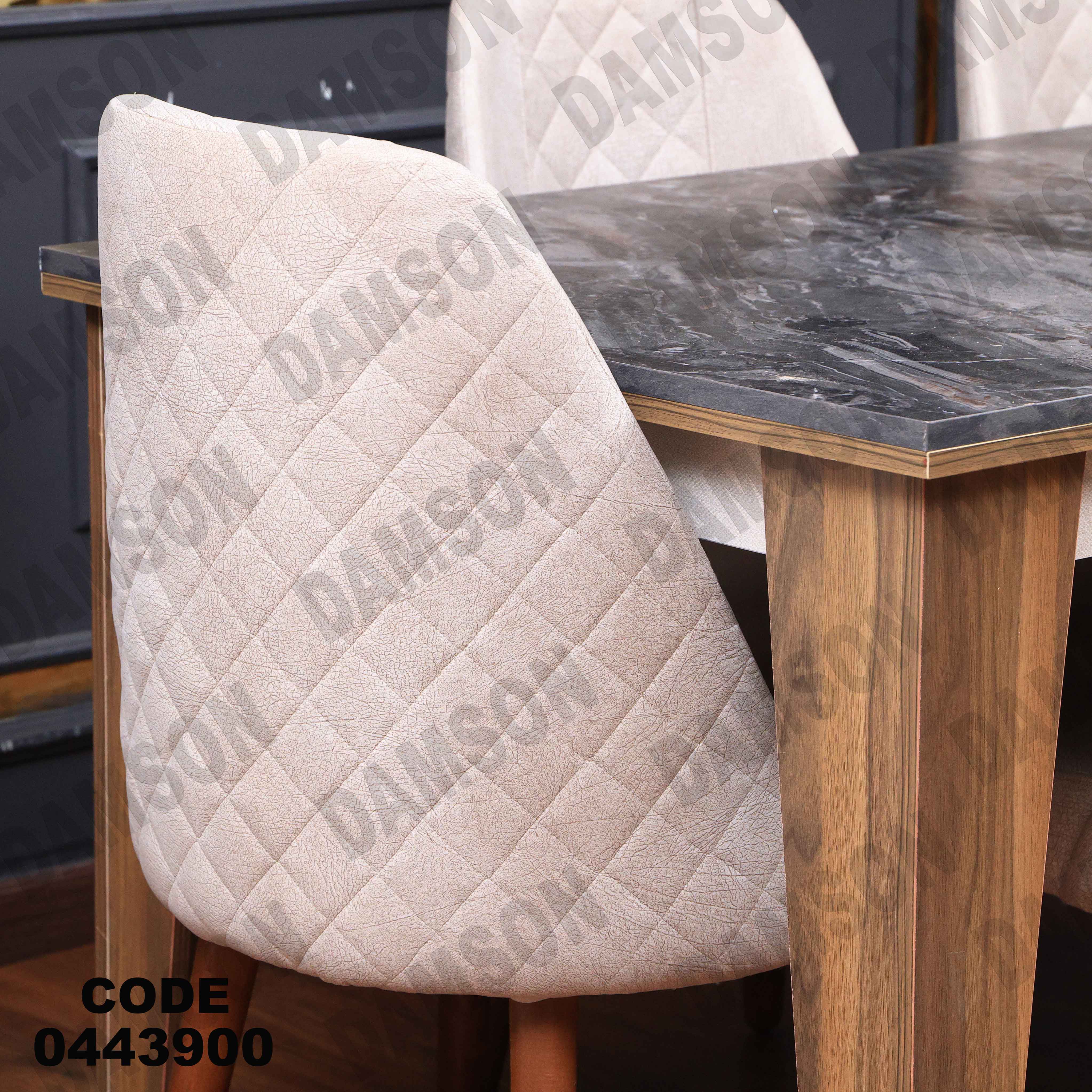 غرفة سفرة 439