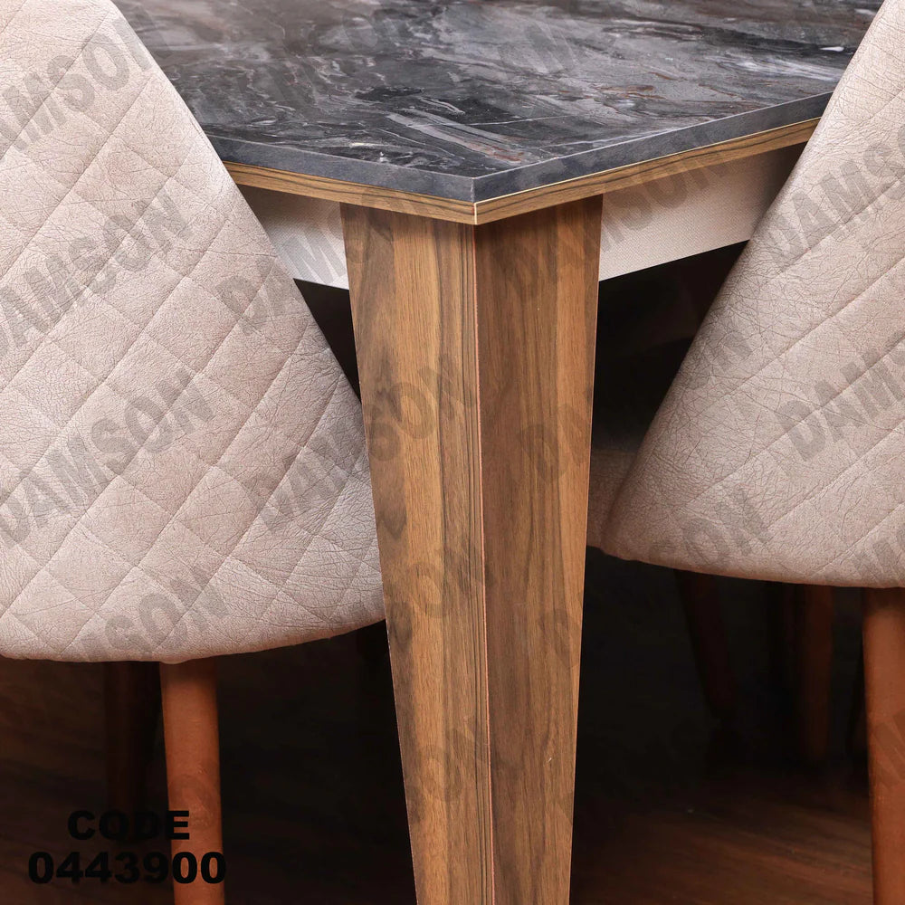 ترابيزة سفرة 439