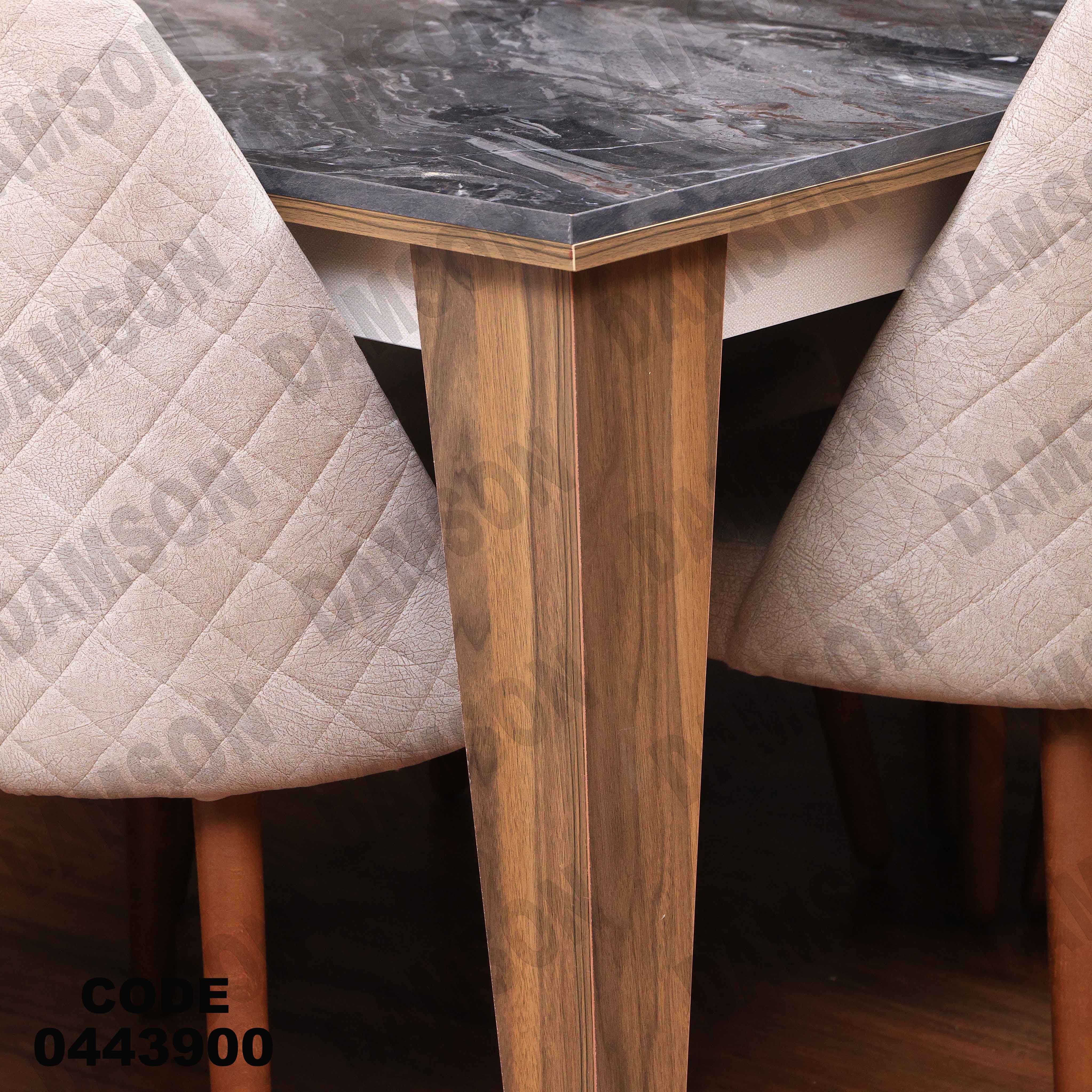 غرفة سفرة 439