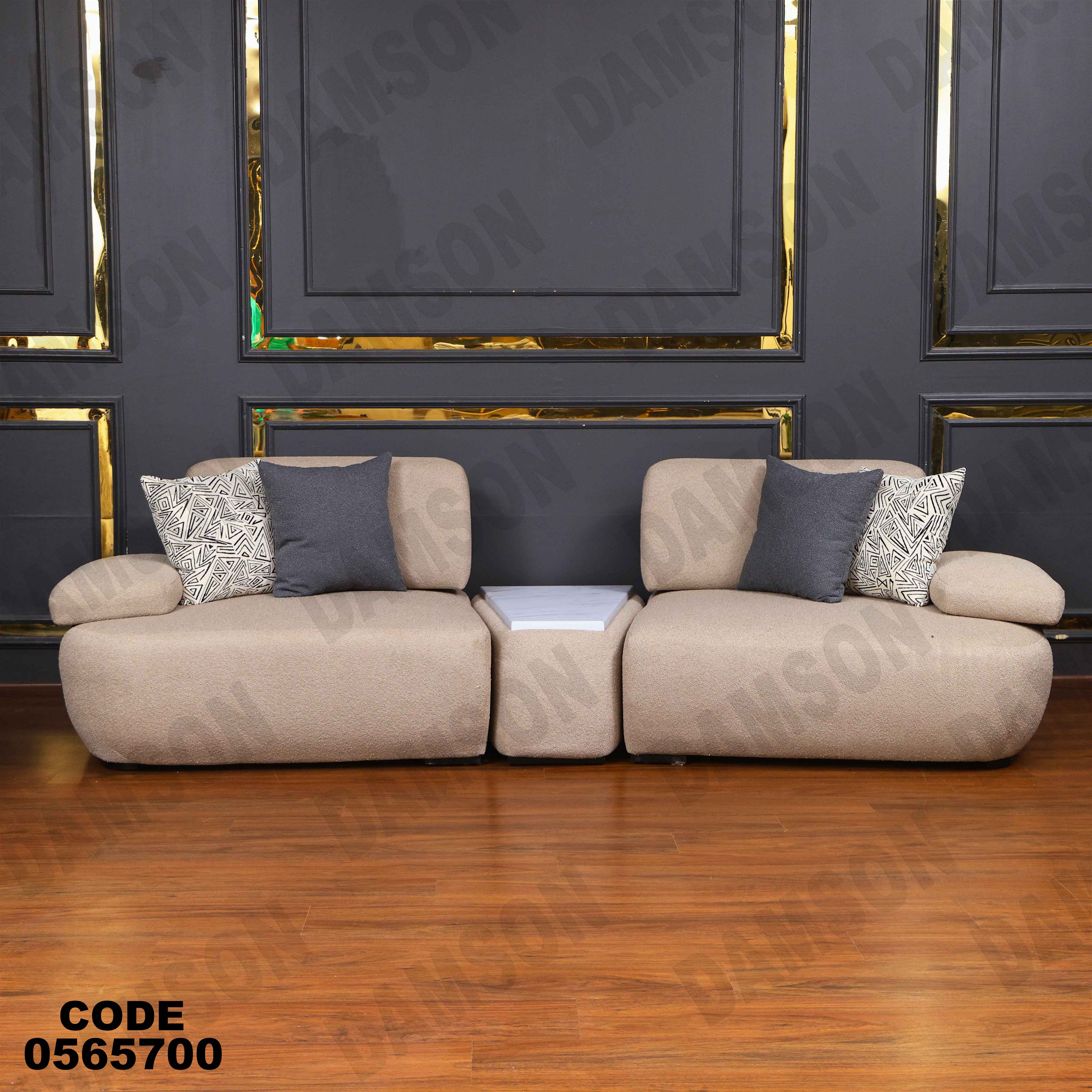 انترية سرير 657 دامسون للأثاث