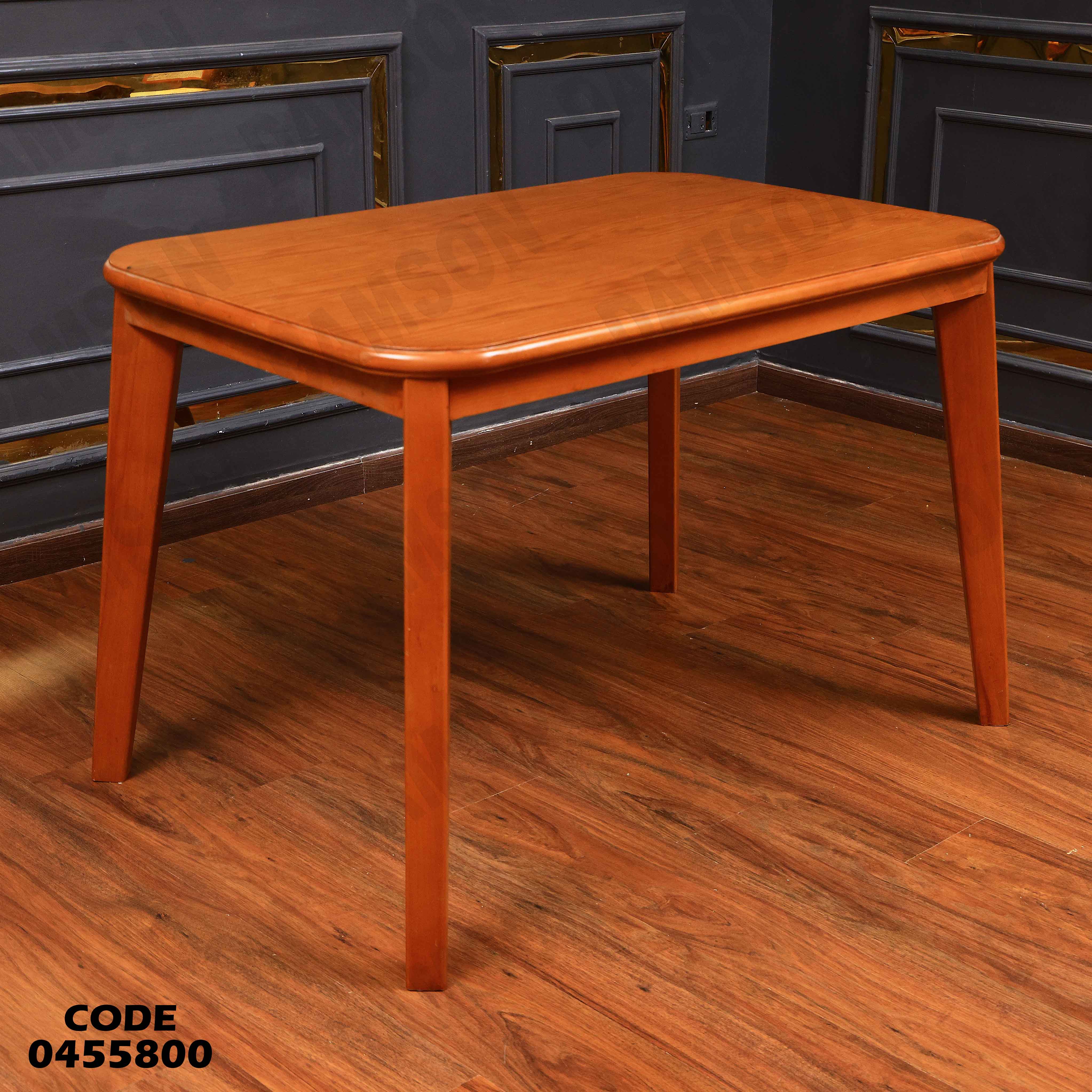 ترابيزة سفرة 558