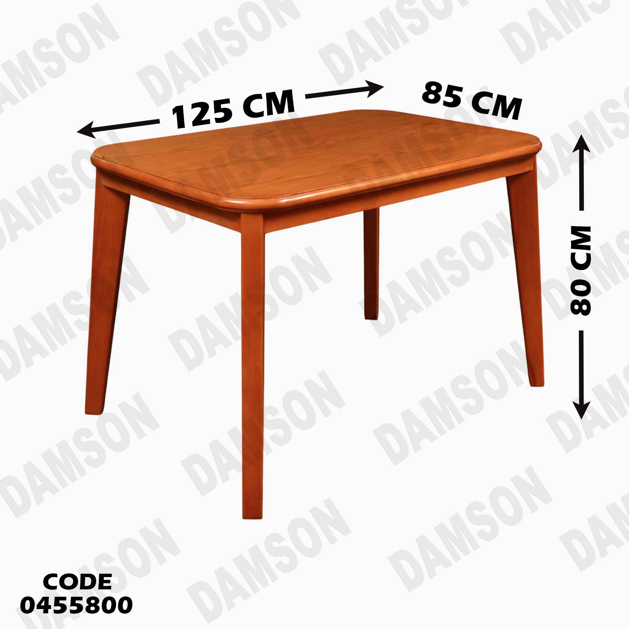 ترابيزة سفرة 558