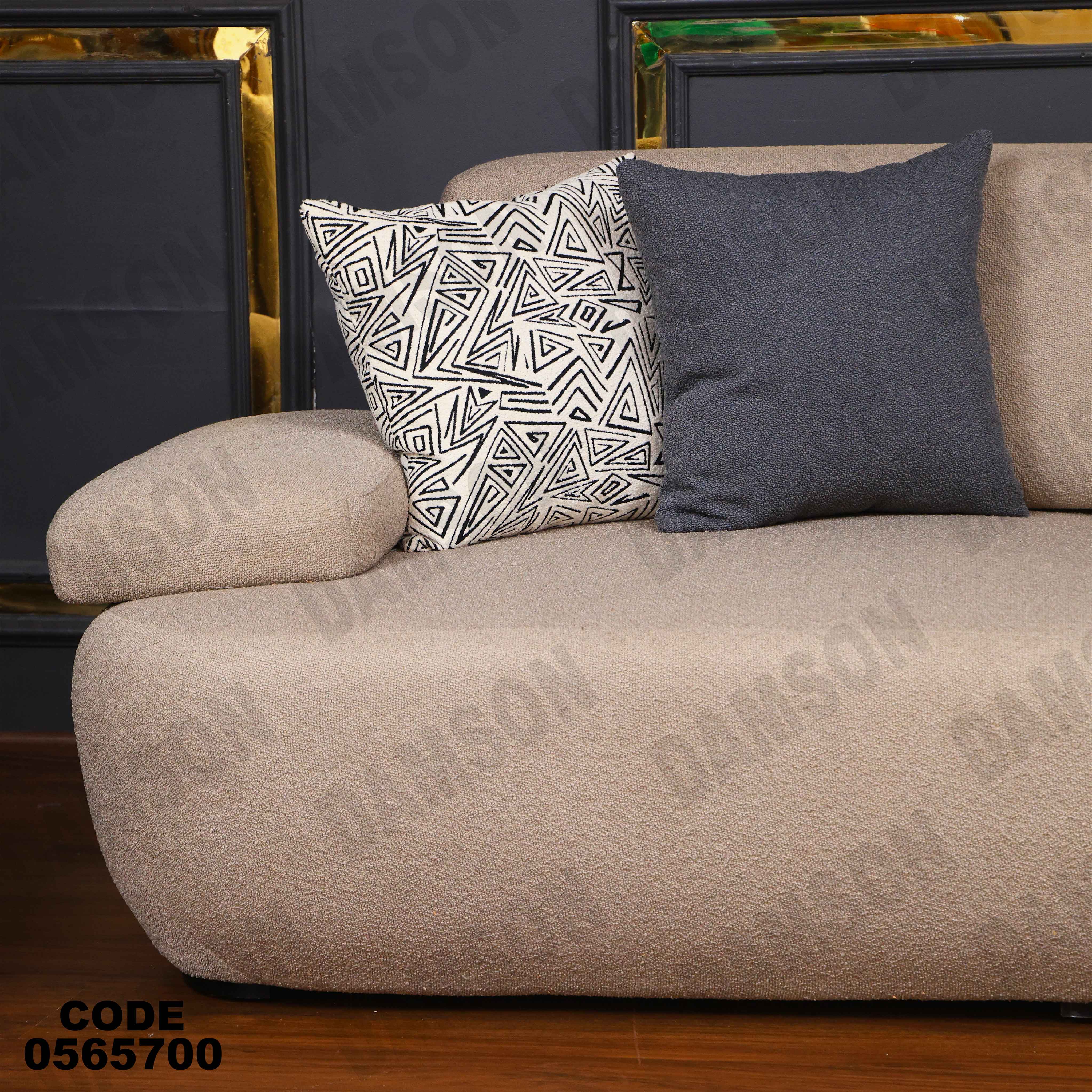 انترية سرير 657 دامسون للأثاث