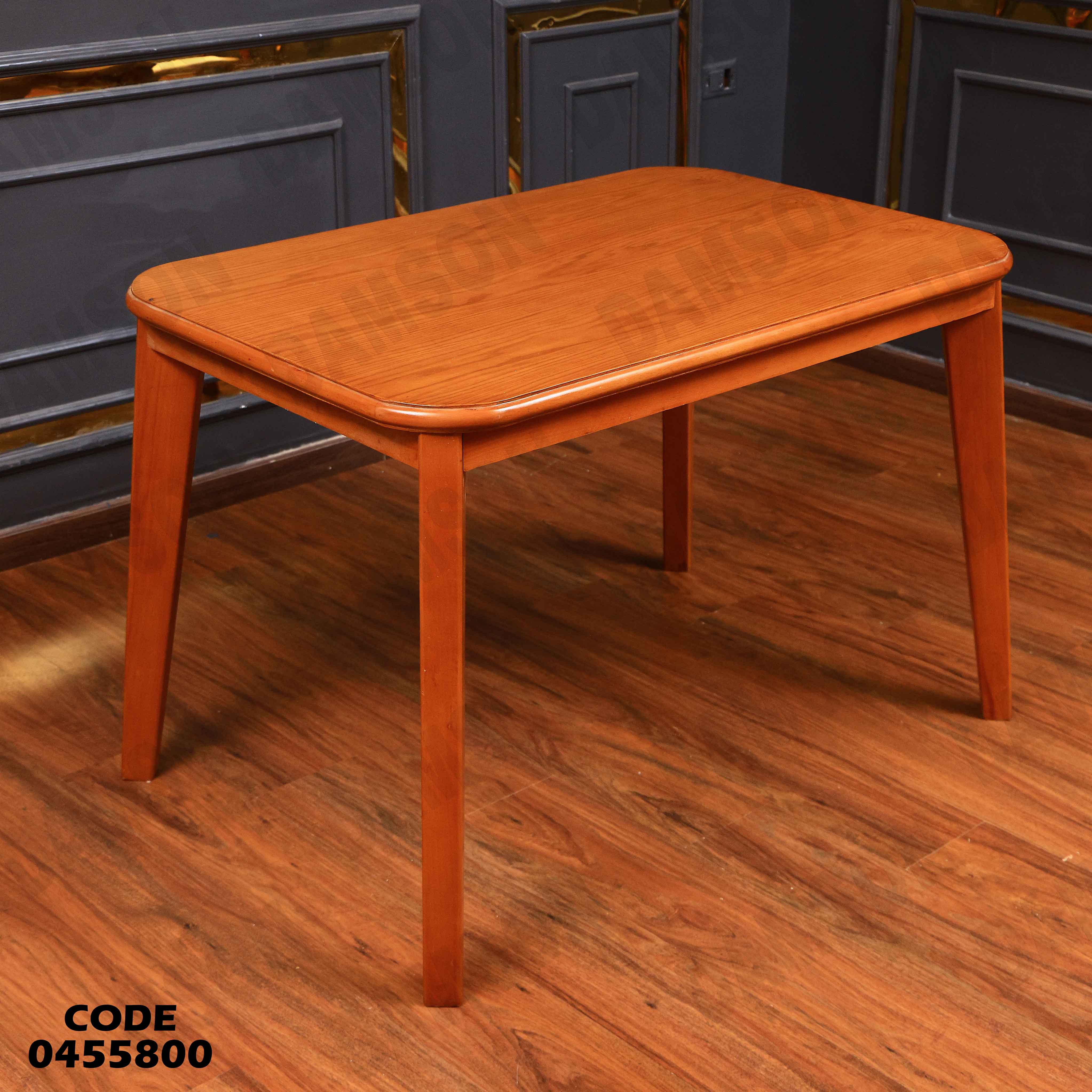 ترابيزة سفرة 558