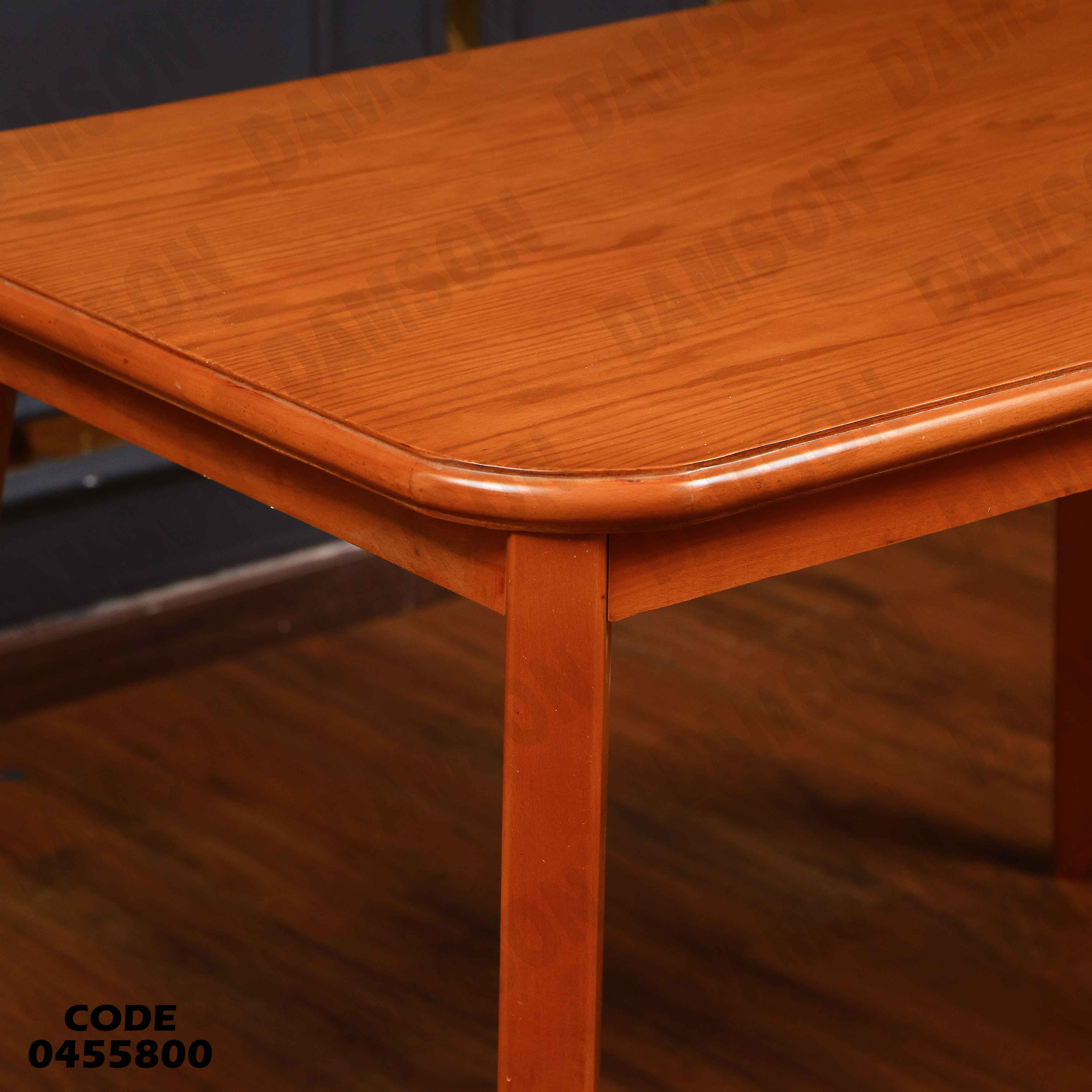 ترابيزة سفرة 558