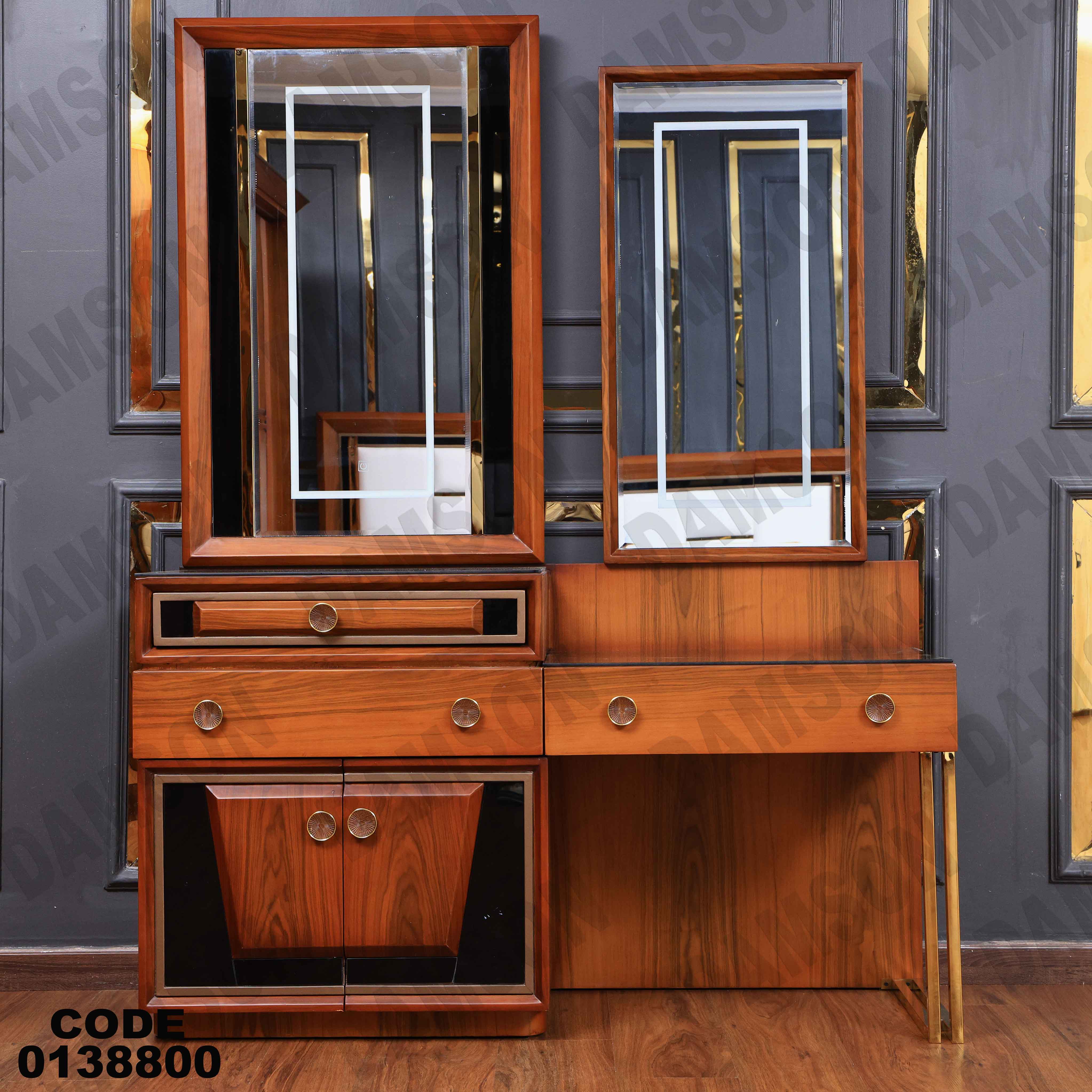 غرفة نوم ماستر 388