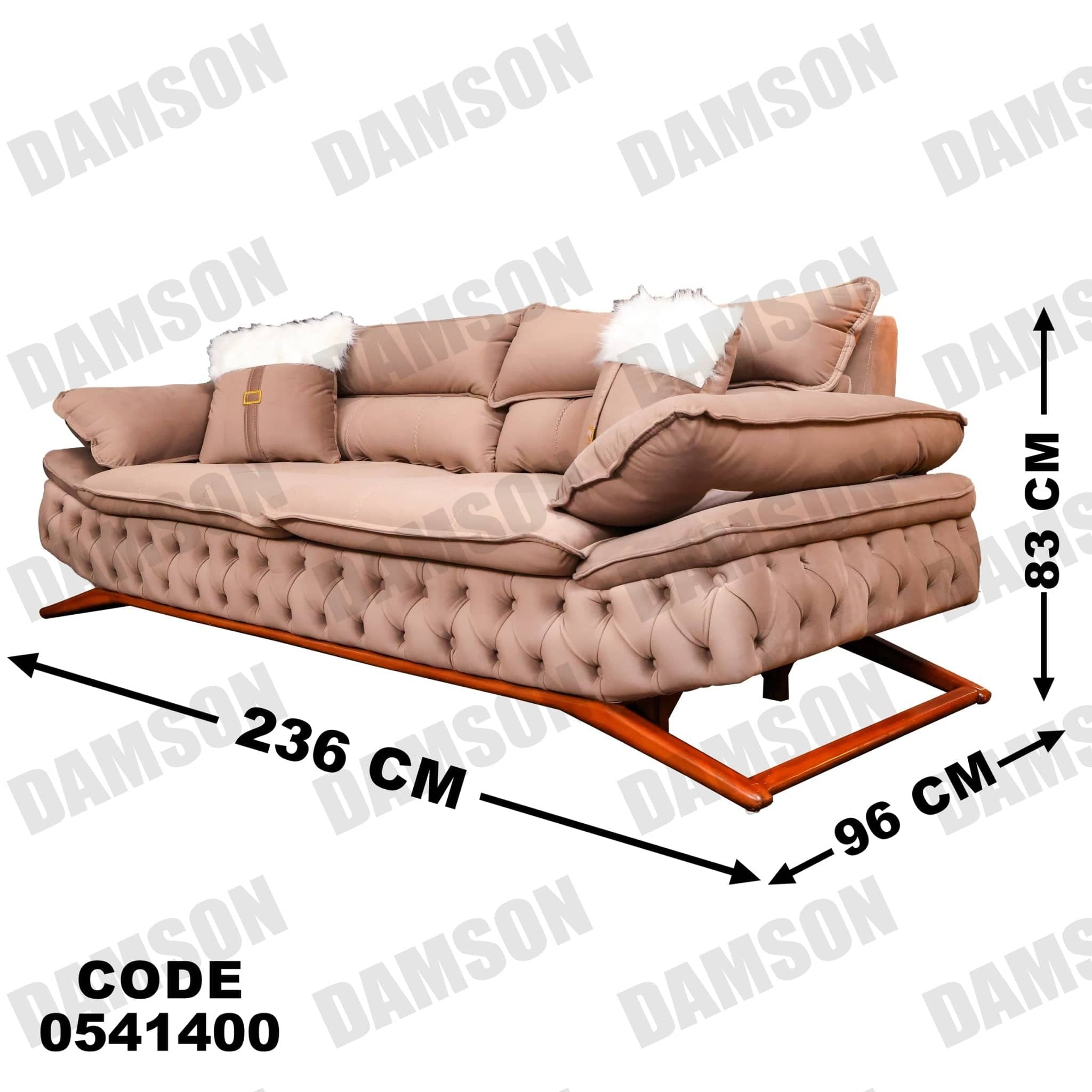 انترية 414 - Damson Furnitureانترية 414
