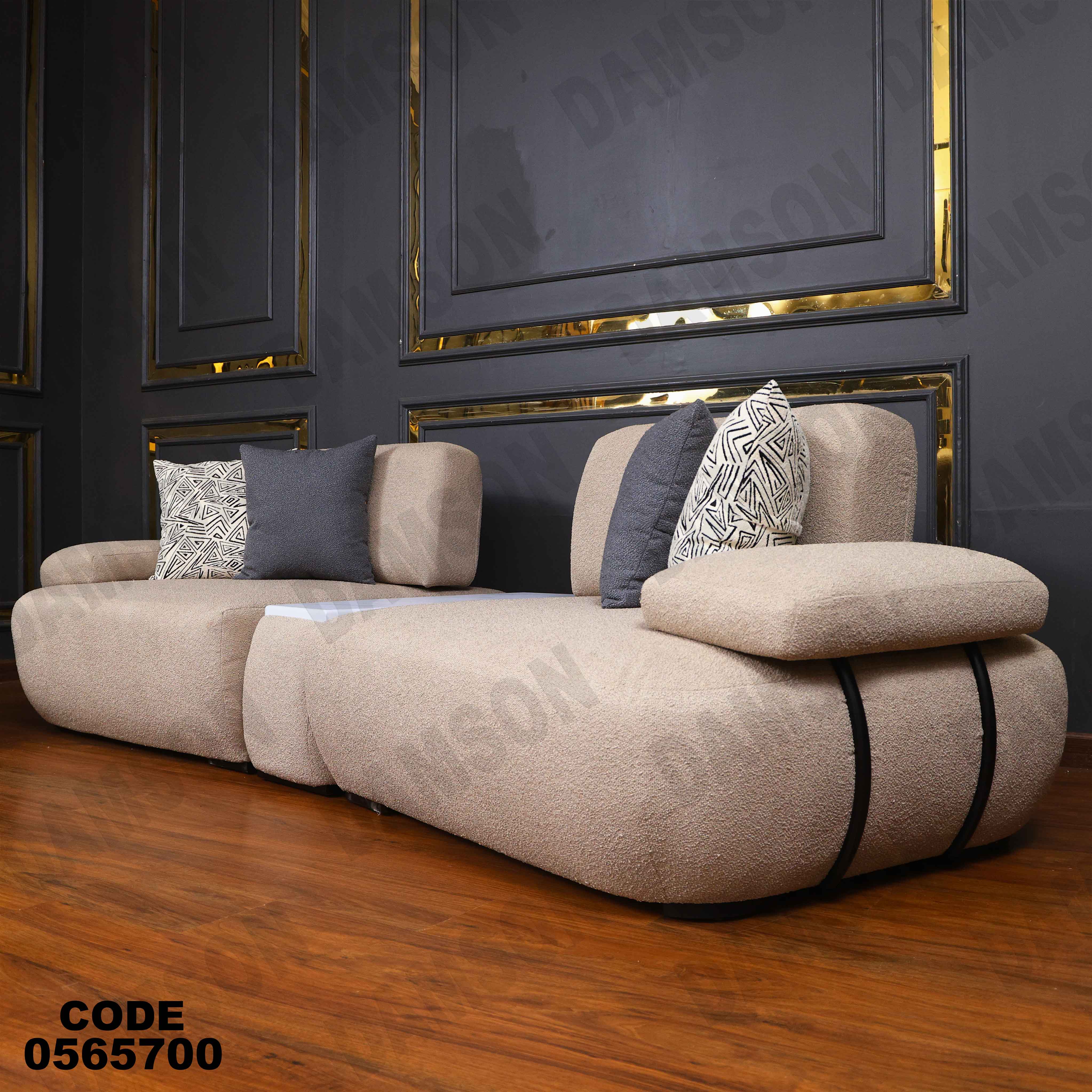 انترية سرير 657 دامسون للأثاث