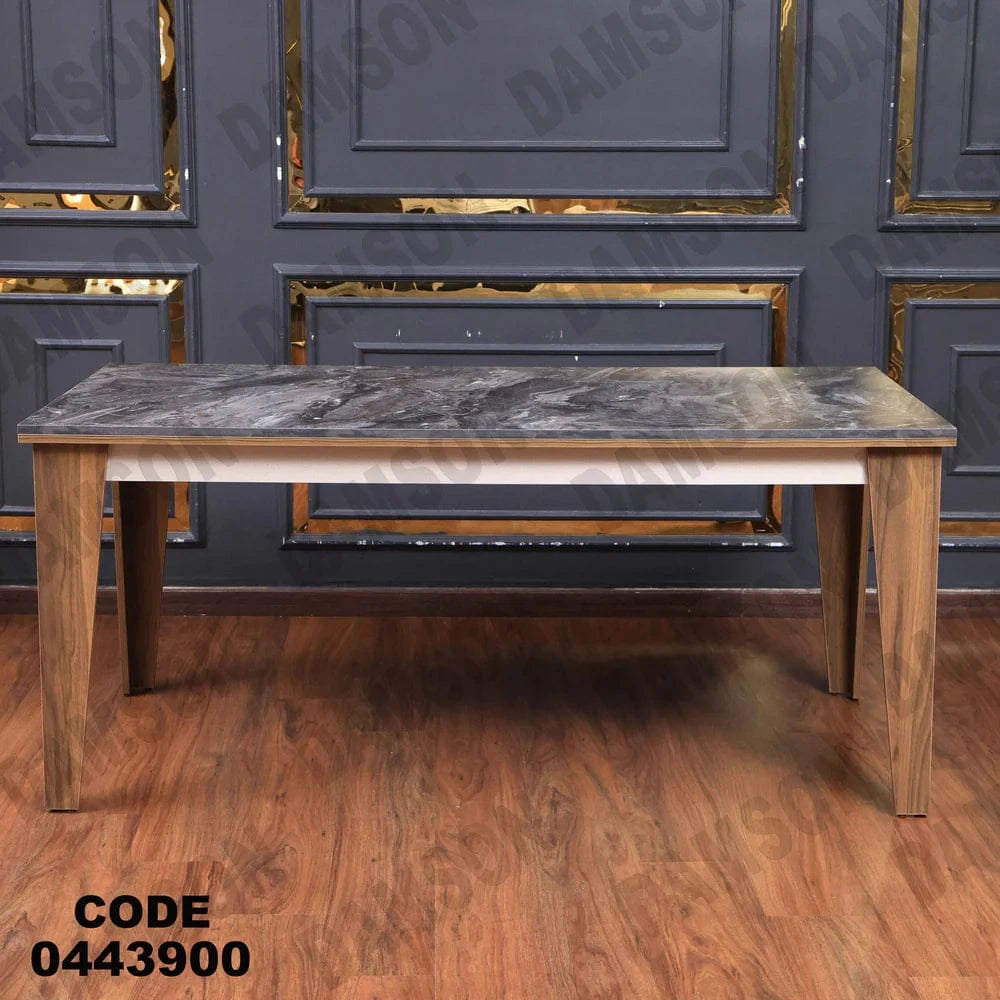 ترابيزة سفرة 439