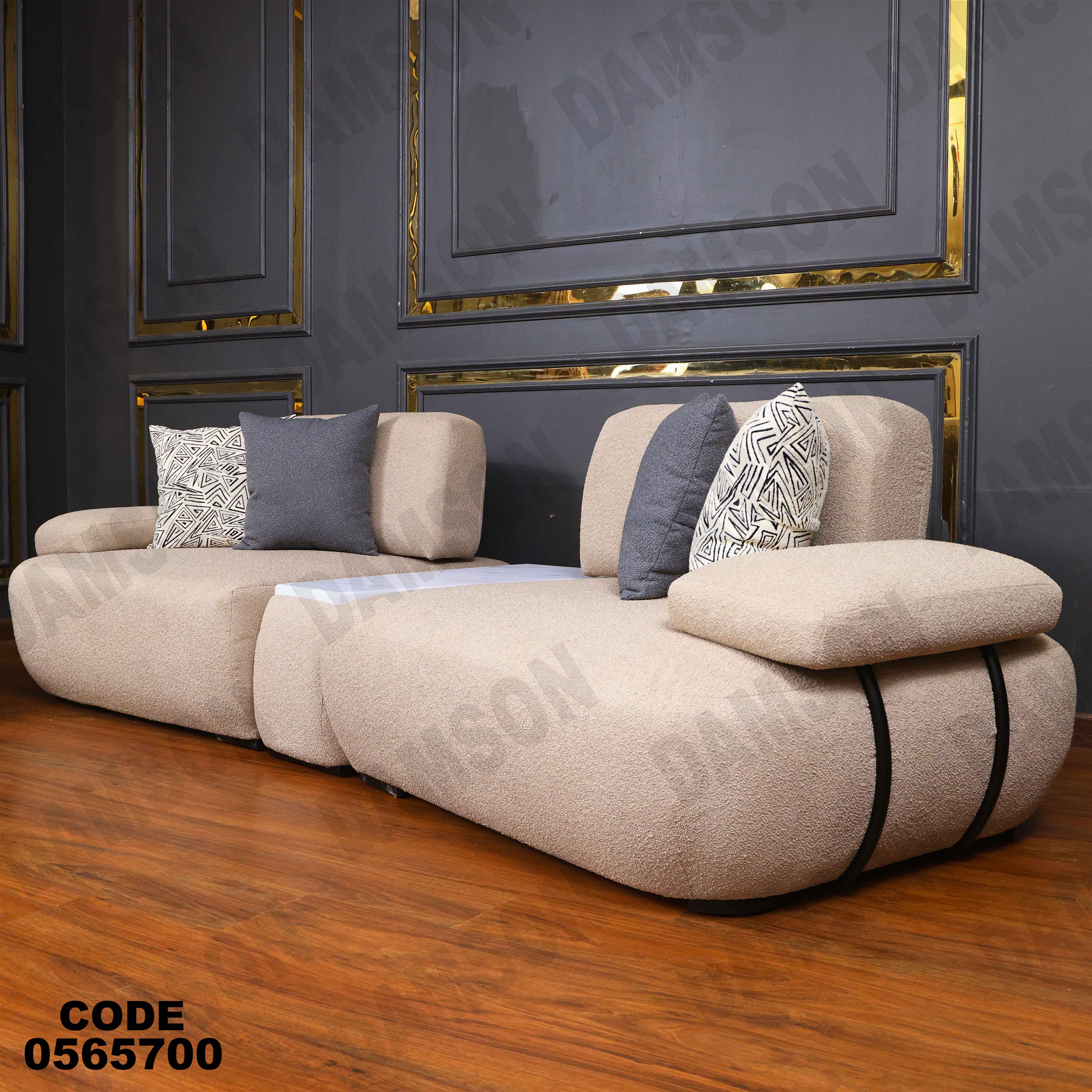 انترية سرير 657 دامسون للأثاث