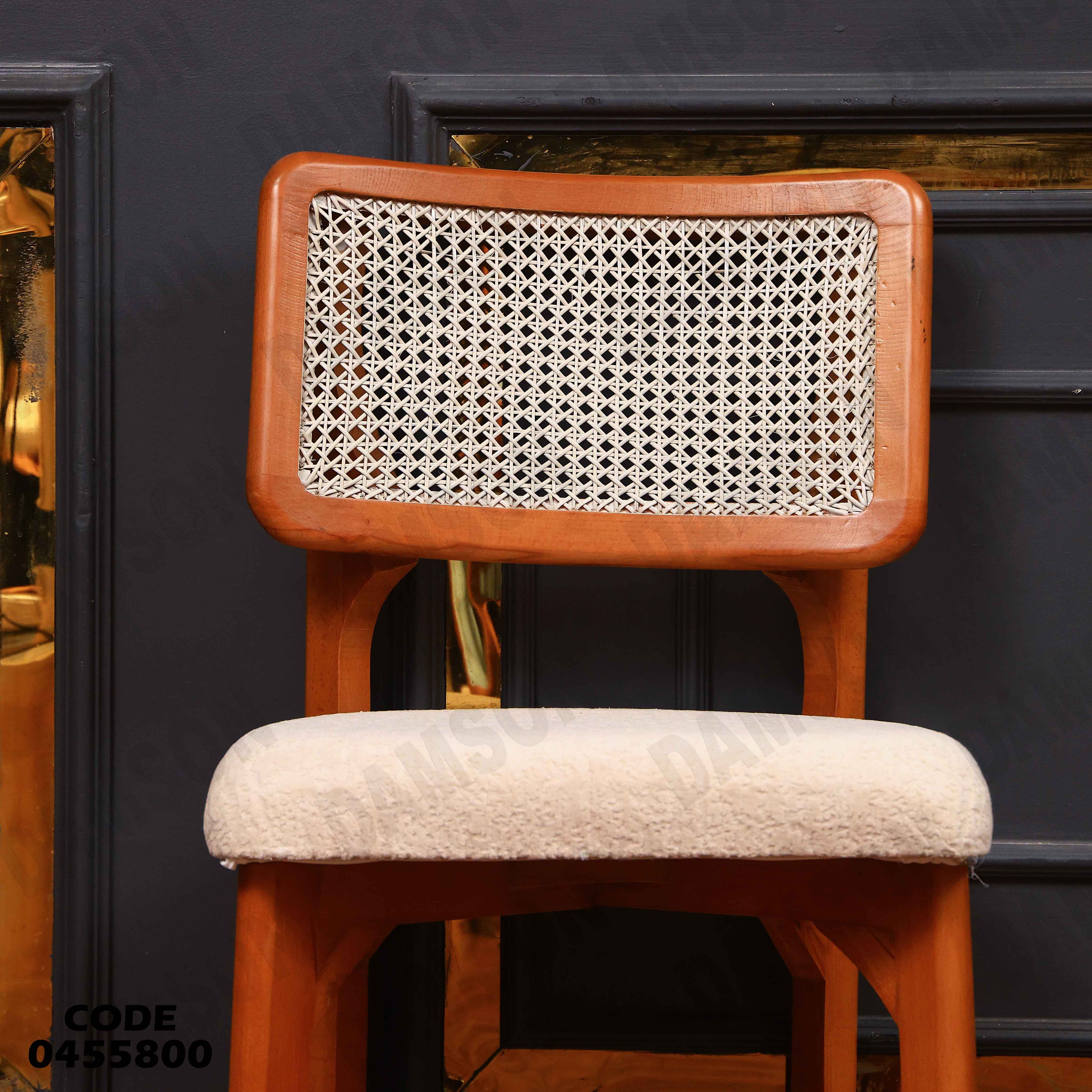 ترابيزة سفرة 558