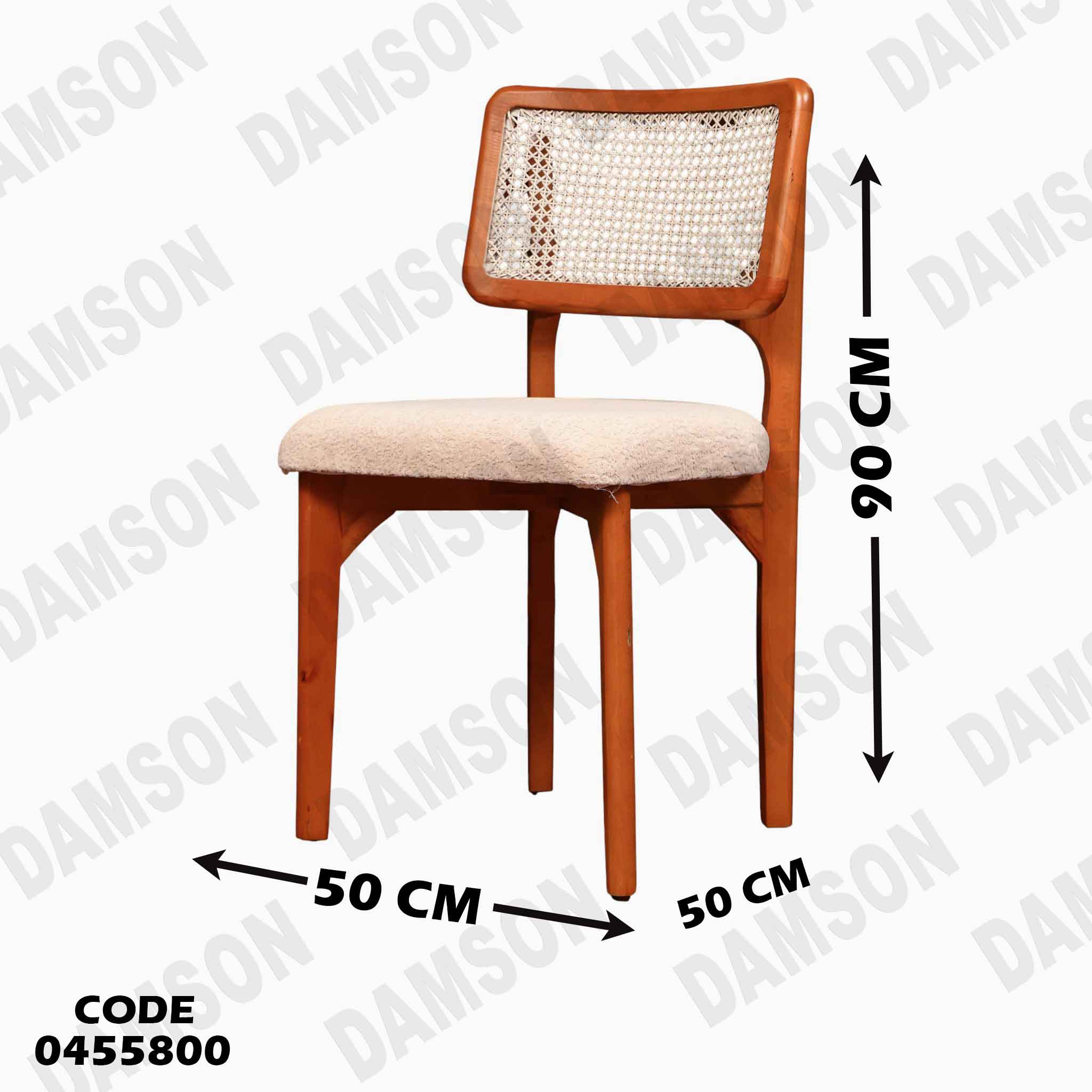 ترابيزة سفرة 558