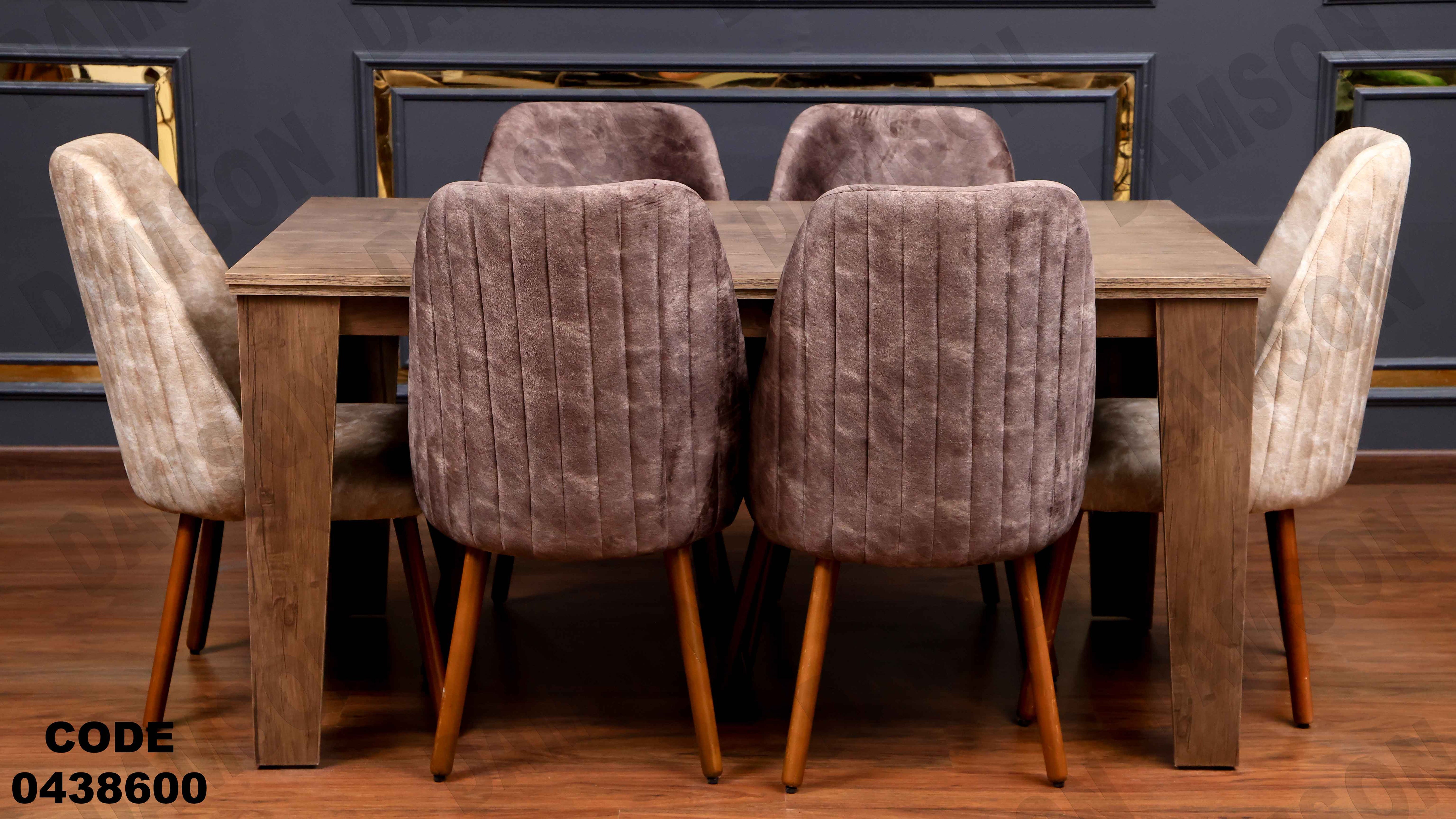 ترابيزة سفرة 386