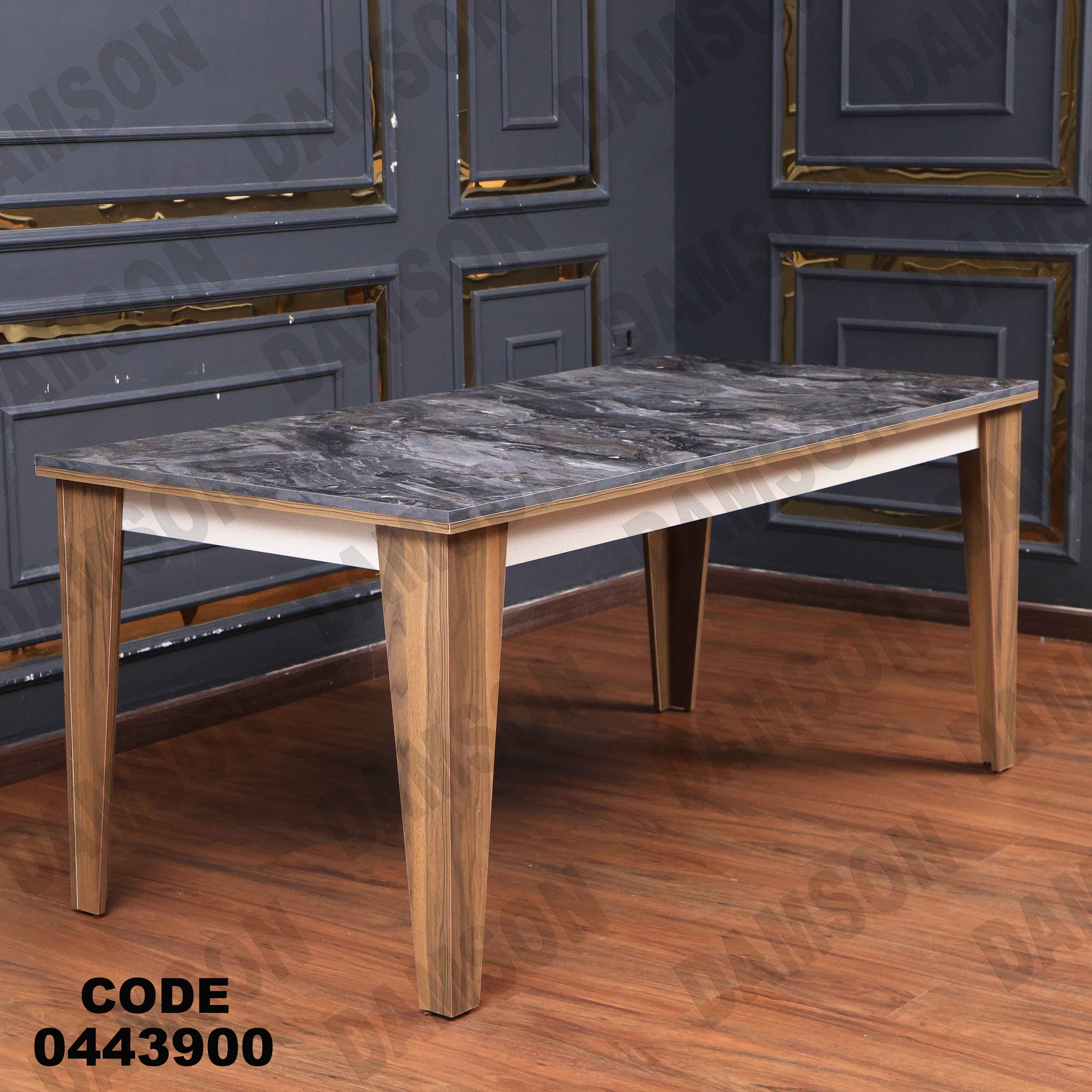 غرفة سفرة 439