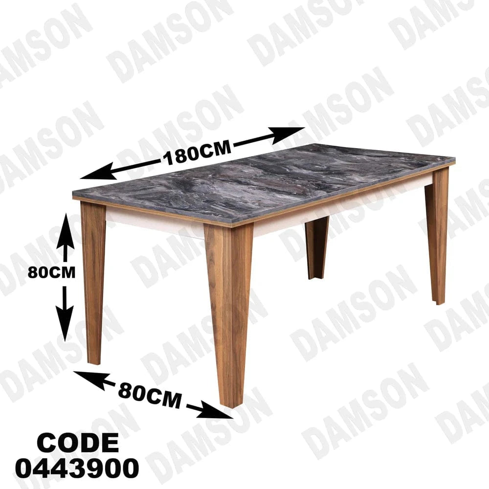 ترابيزة سفرة 439