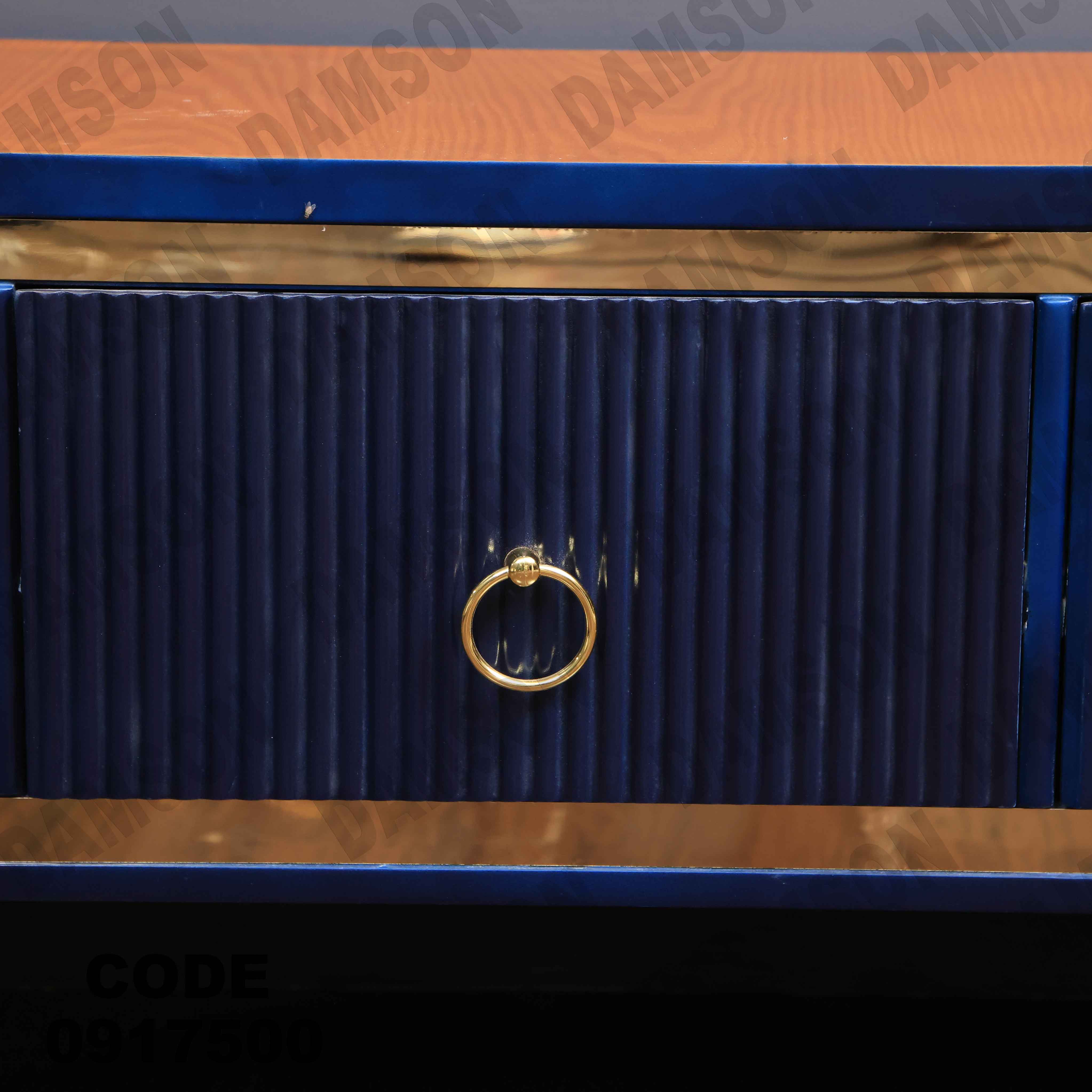 ترابيزة تليفزيون 175