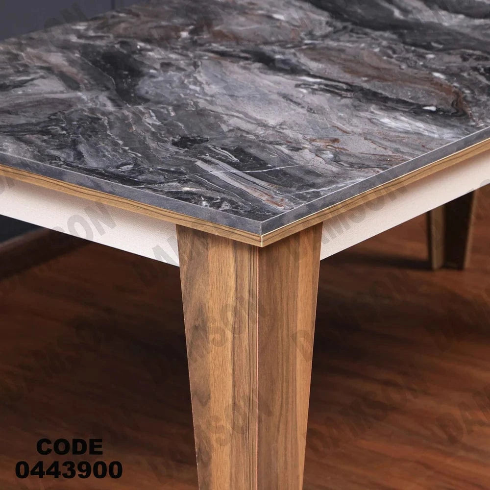 ترابيزة سفرة 439