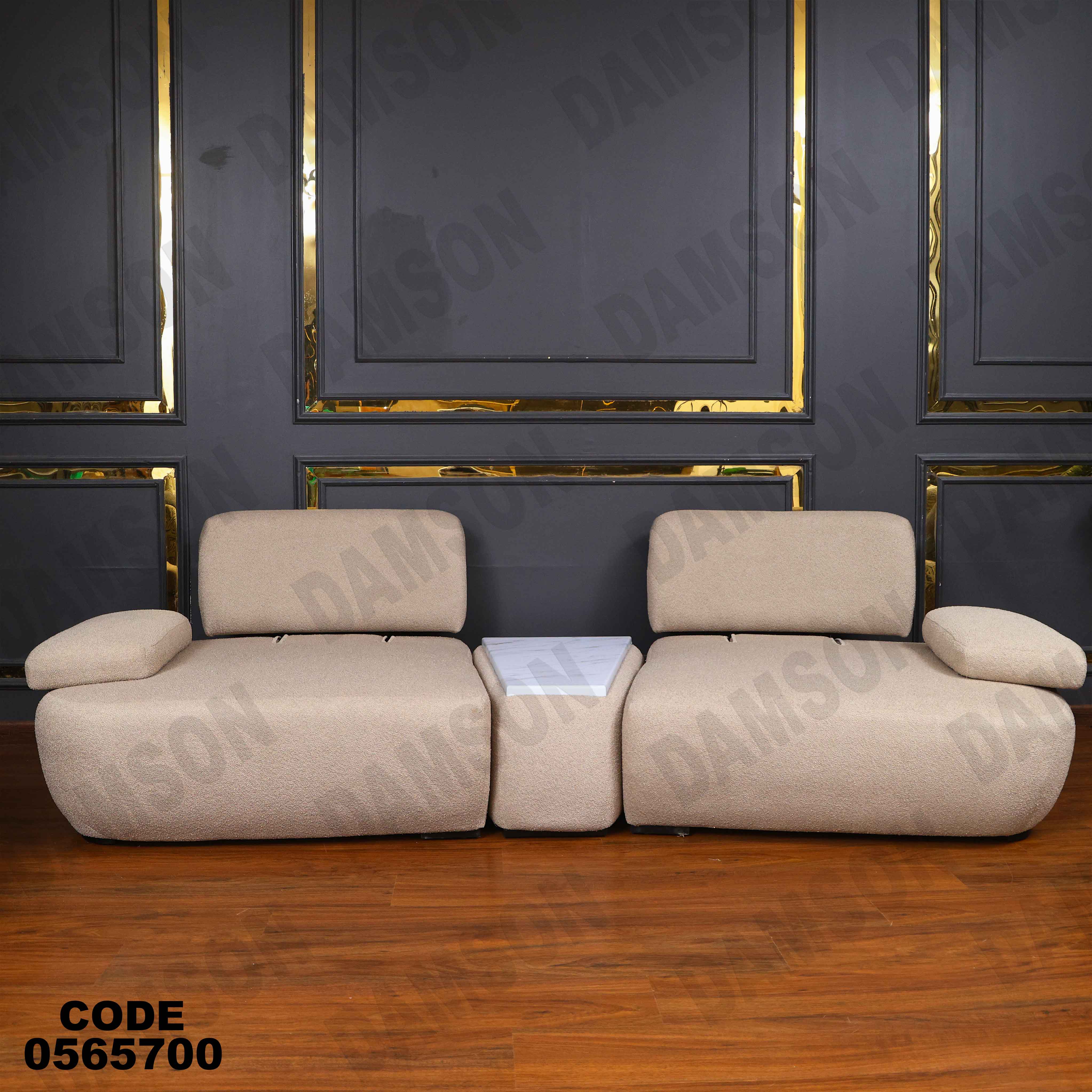 انترية سرير 657 دامسون للأثاث