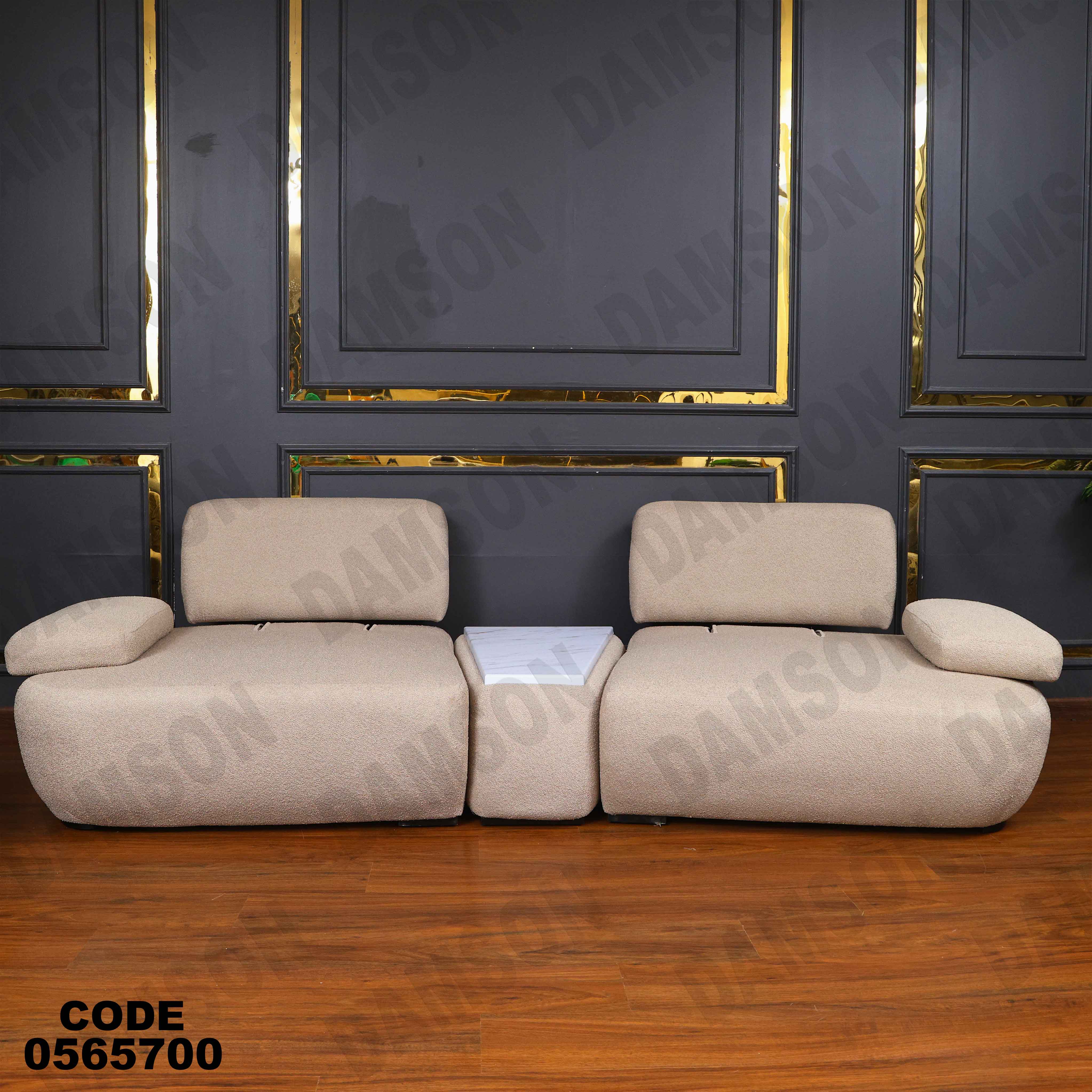 انترية سرير 657 دامسون للأثاث