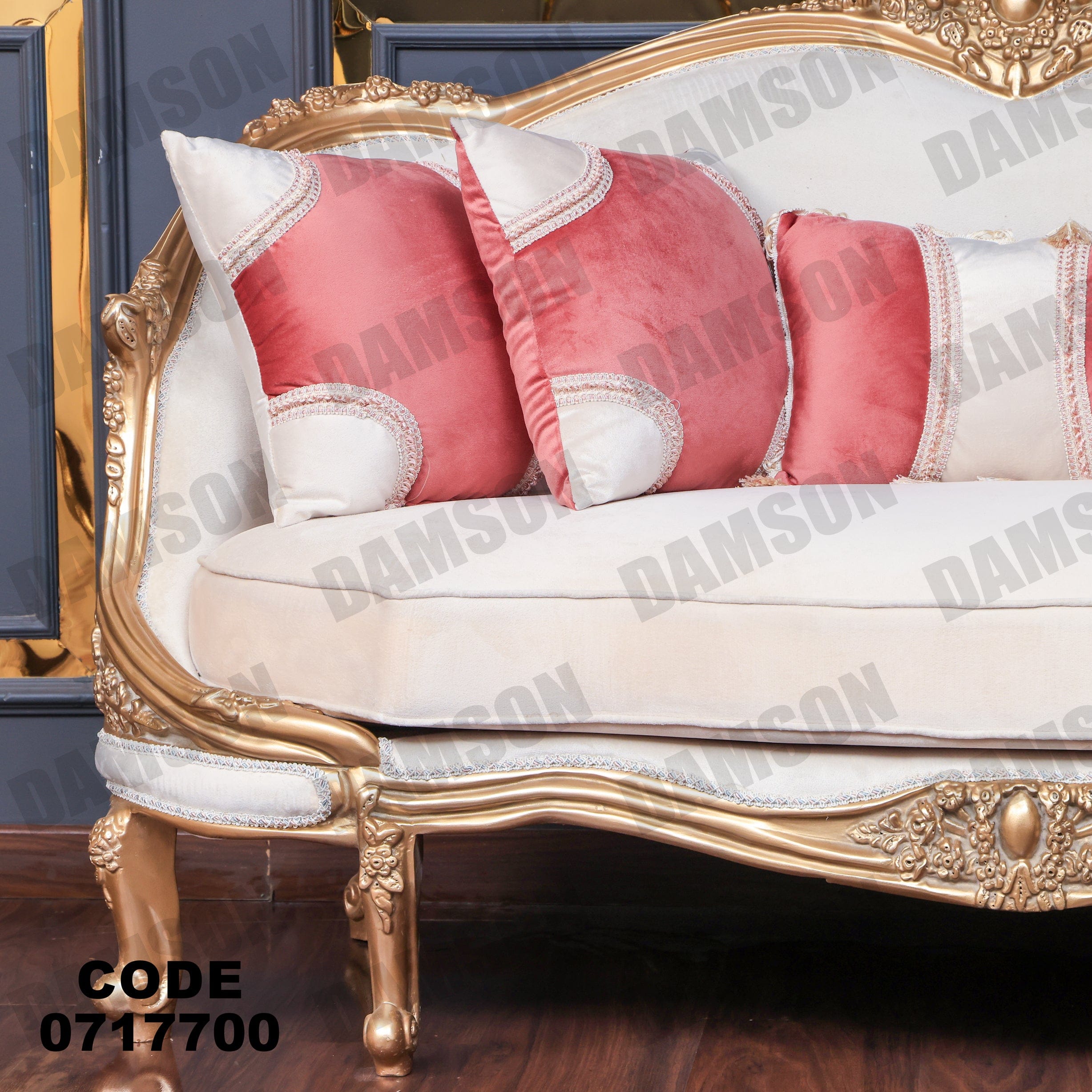 صالون 177 - Damson Furnitureصالون 177