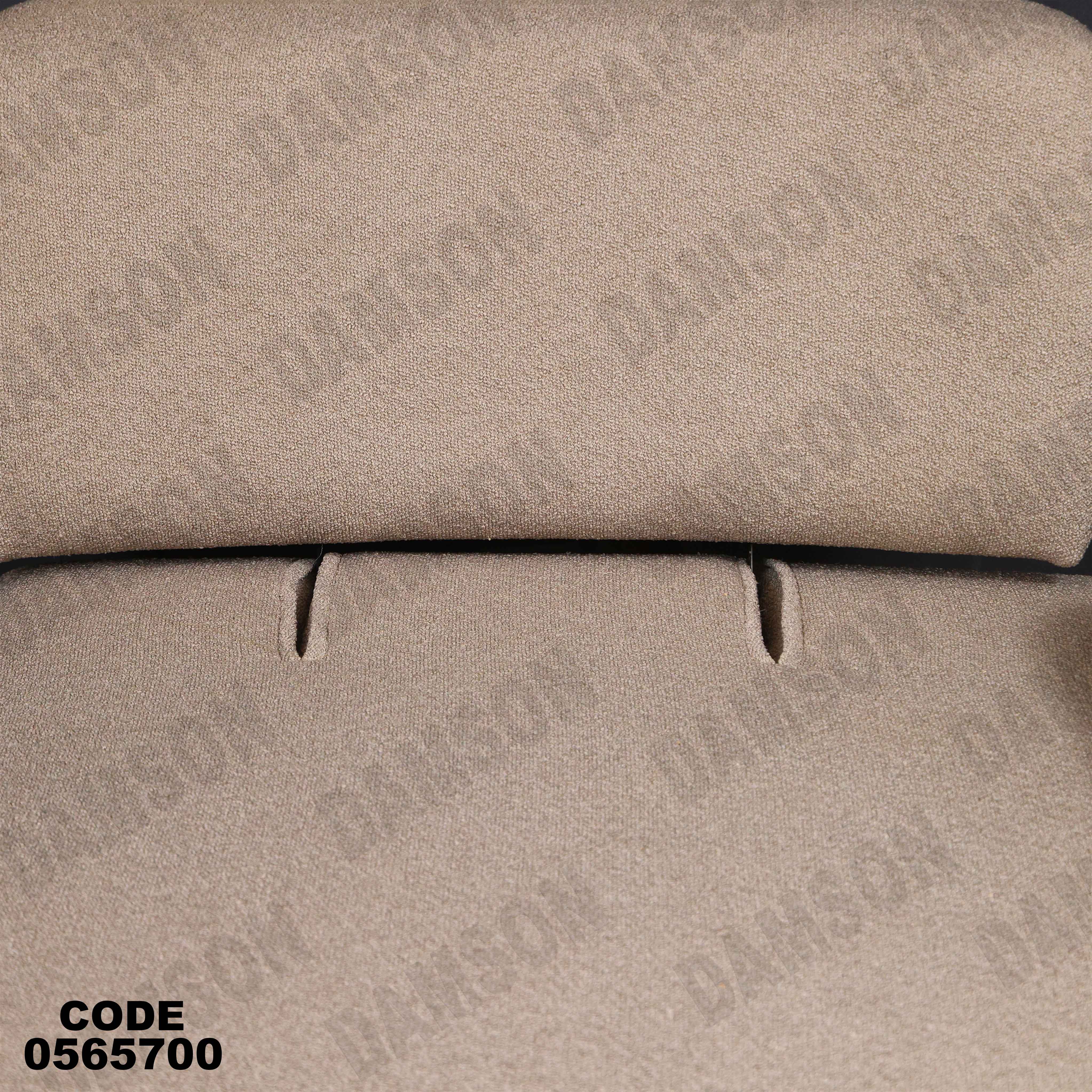 كنبة سرير 3-657