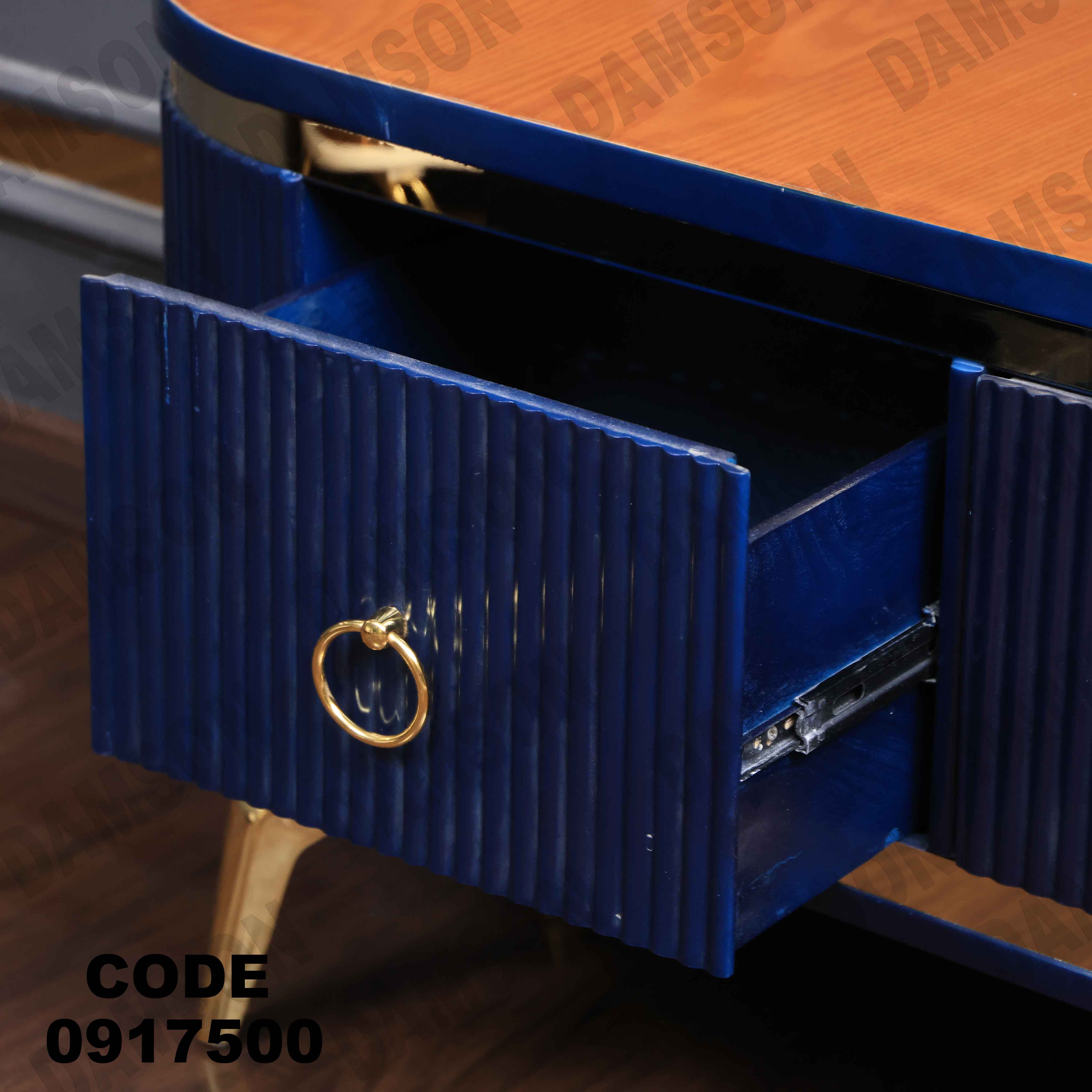 ترابيزة تليفزيون 175