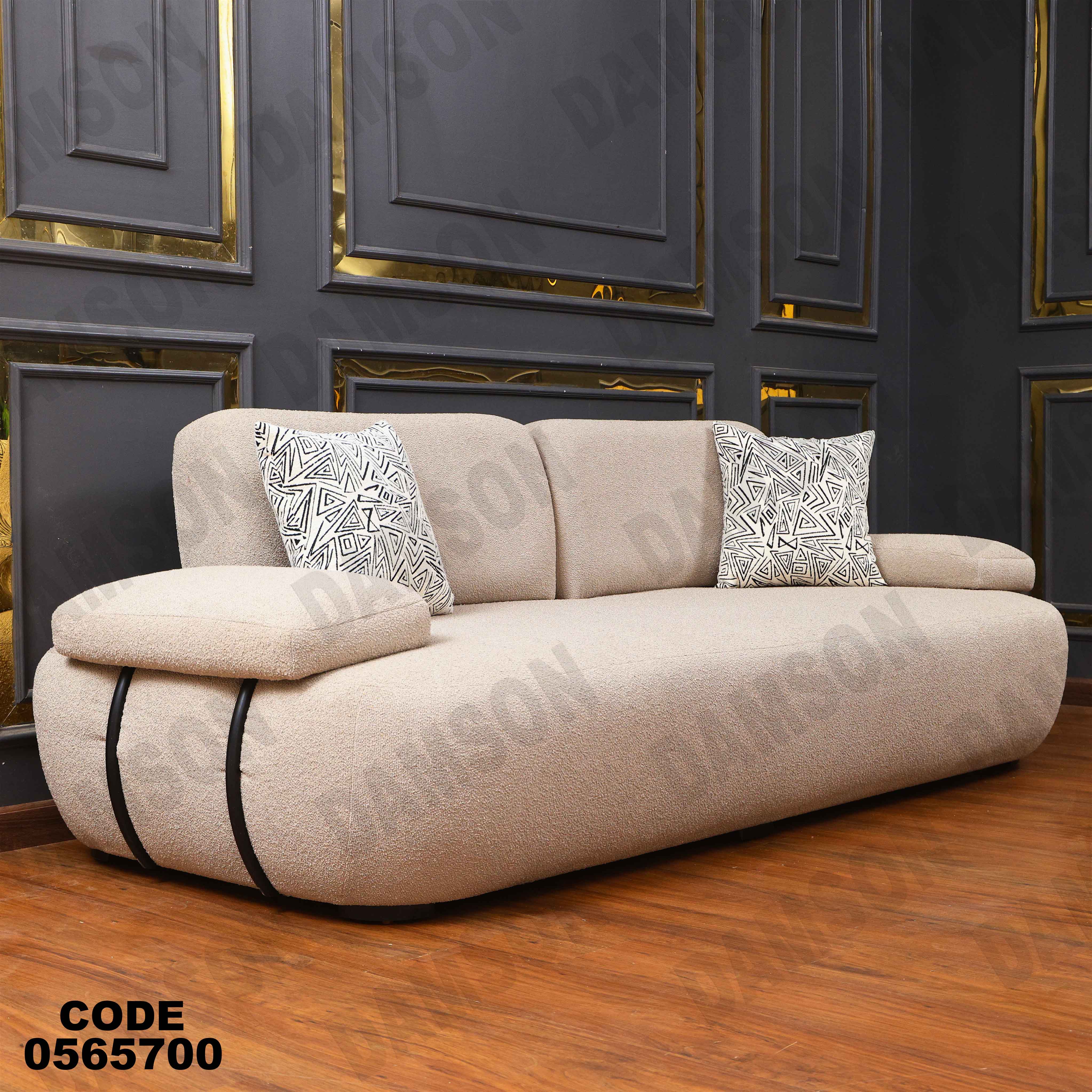 انترية سرير 657 دامسون للأثاث