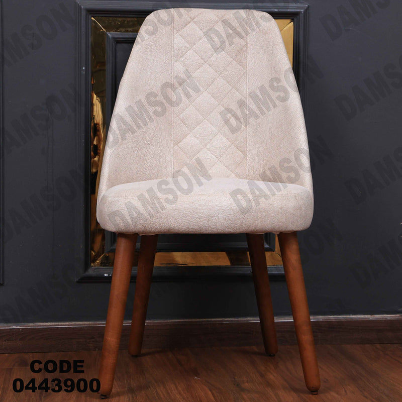 غرفة سفرة 603