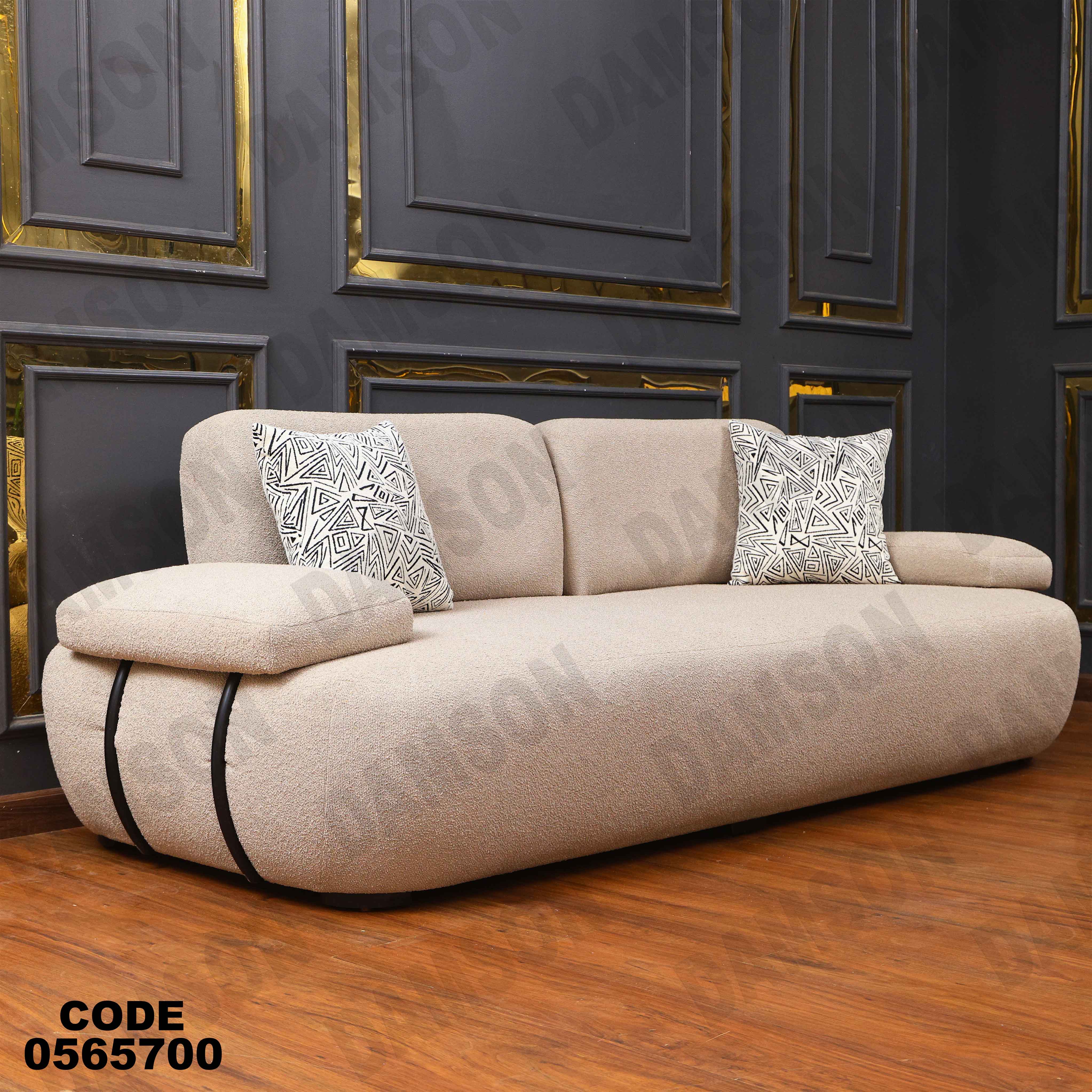 انترية سرير 657 دامسون للأثاث