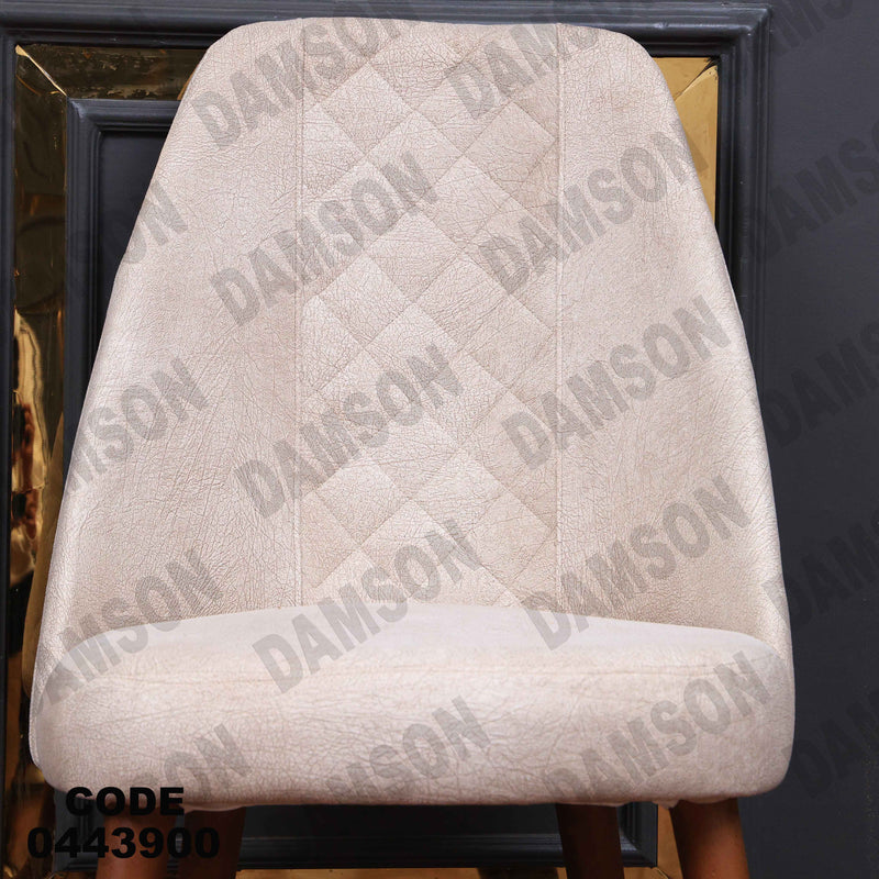 غرفة سفرة 603