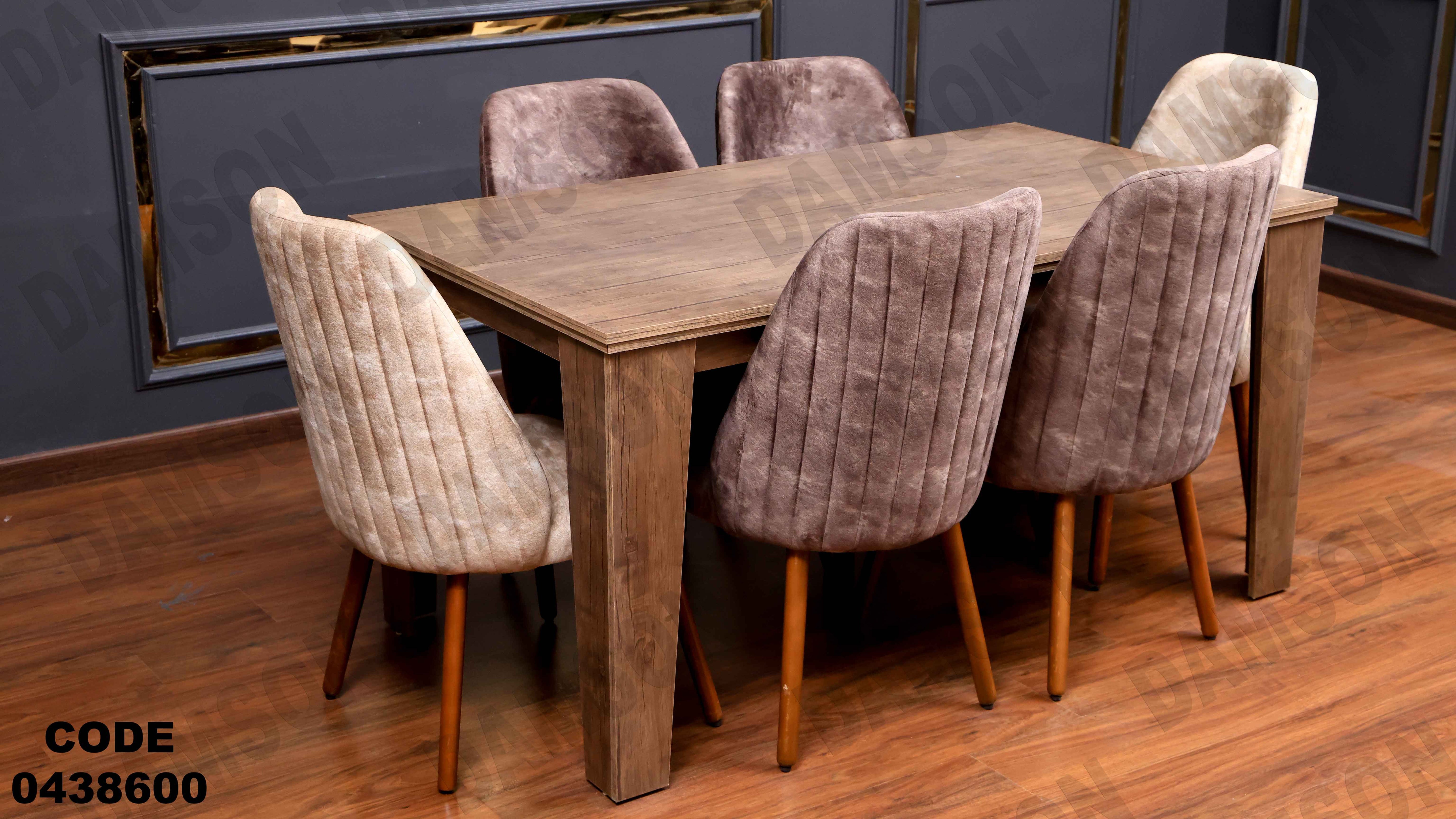 ترابيزة سفرة 386