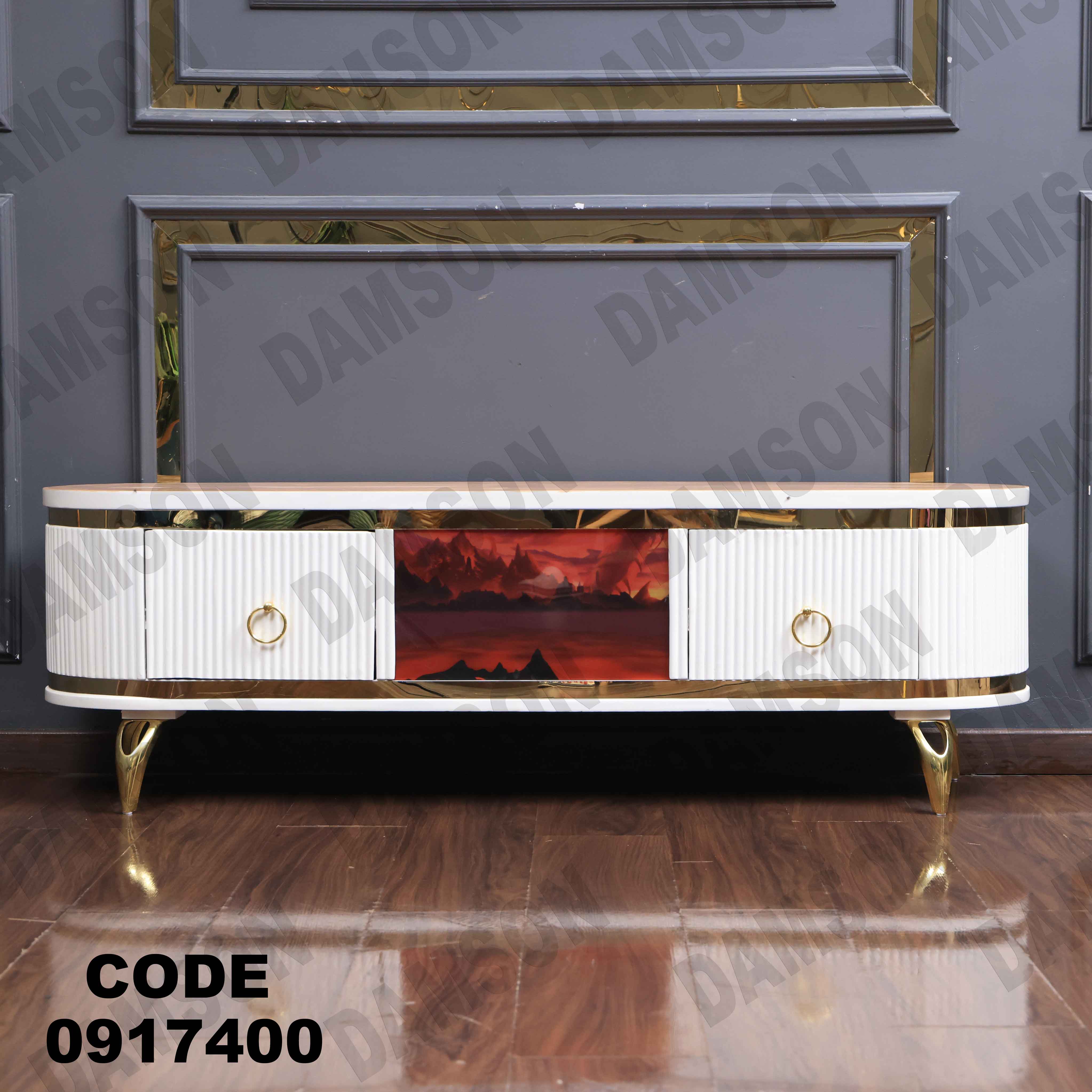 ترابيزة تليفزيون 174