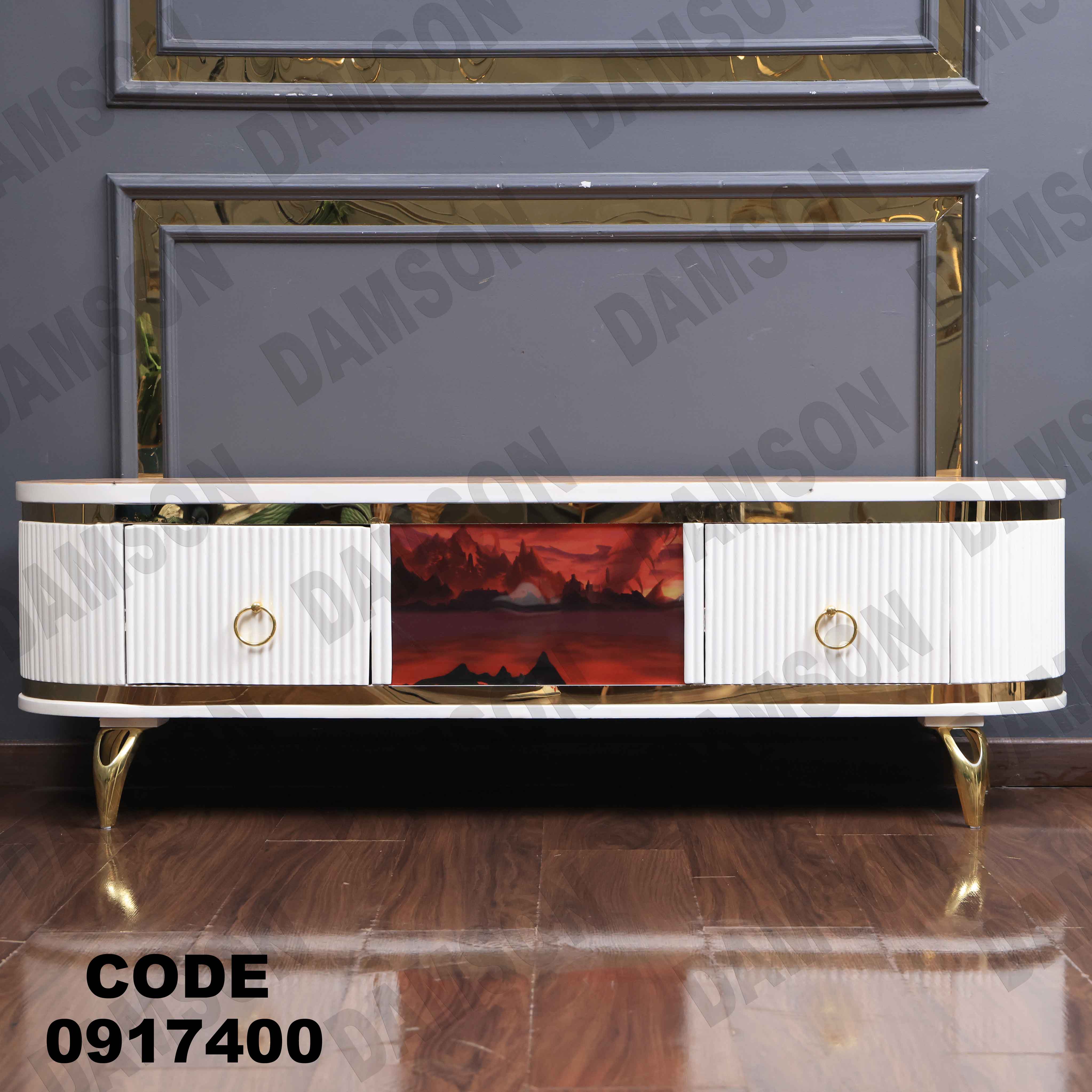 ترابيزة تليفزيون 174