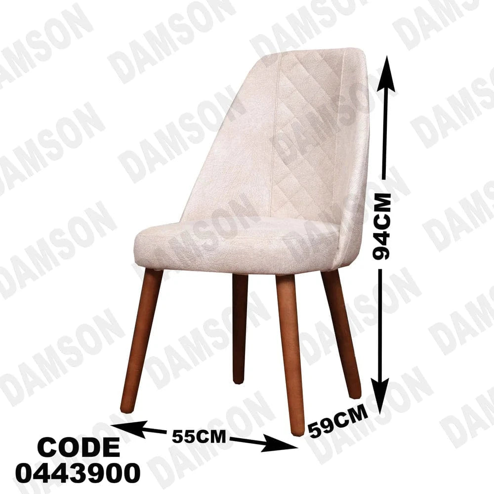 ترابيزة سفرة 439