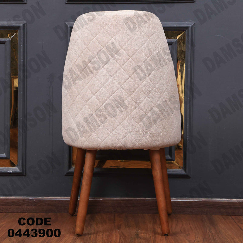 غرفة سفرة 603