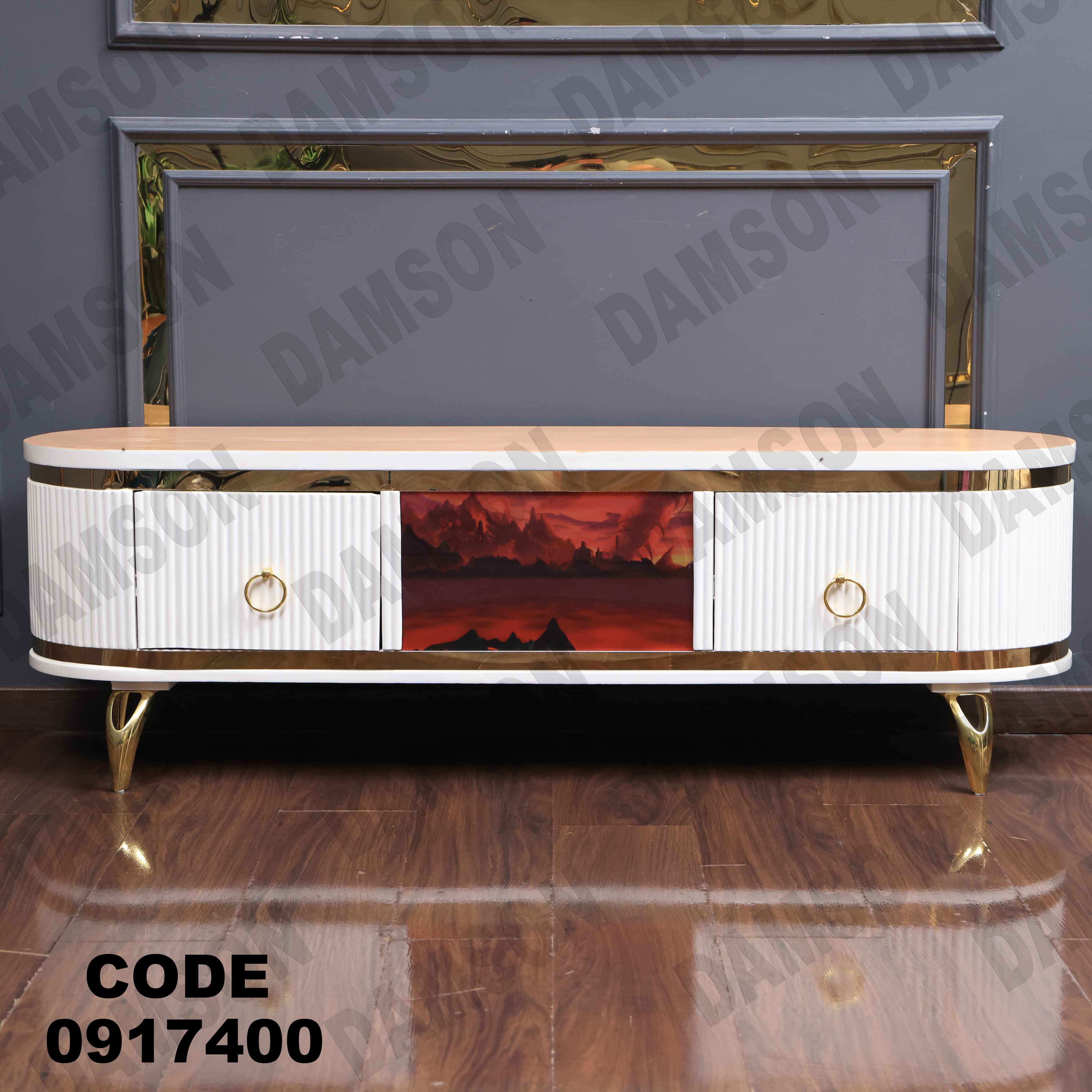 ترابيزة تليفزيون 174