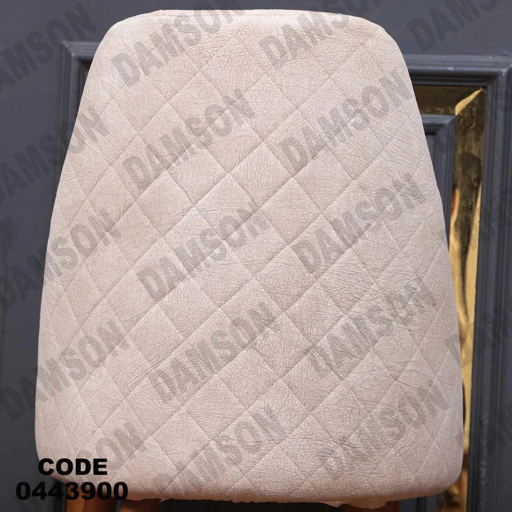 ترابيزة سفرة 439