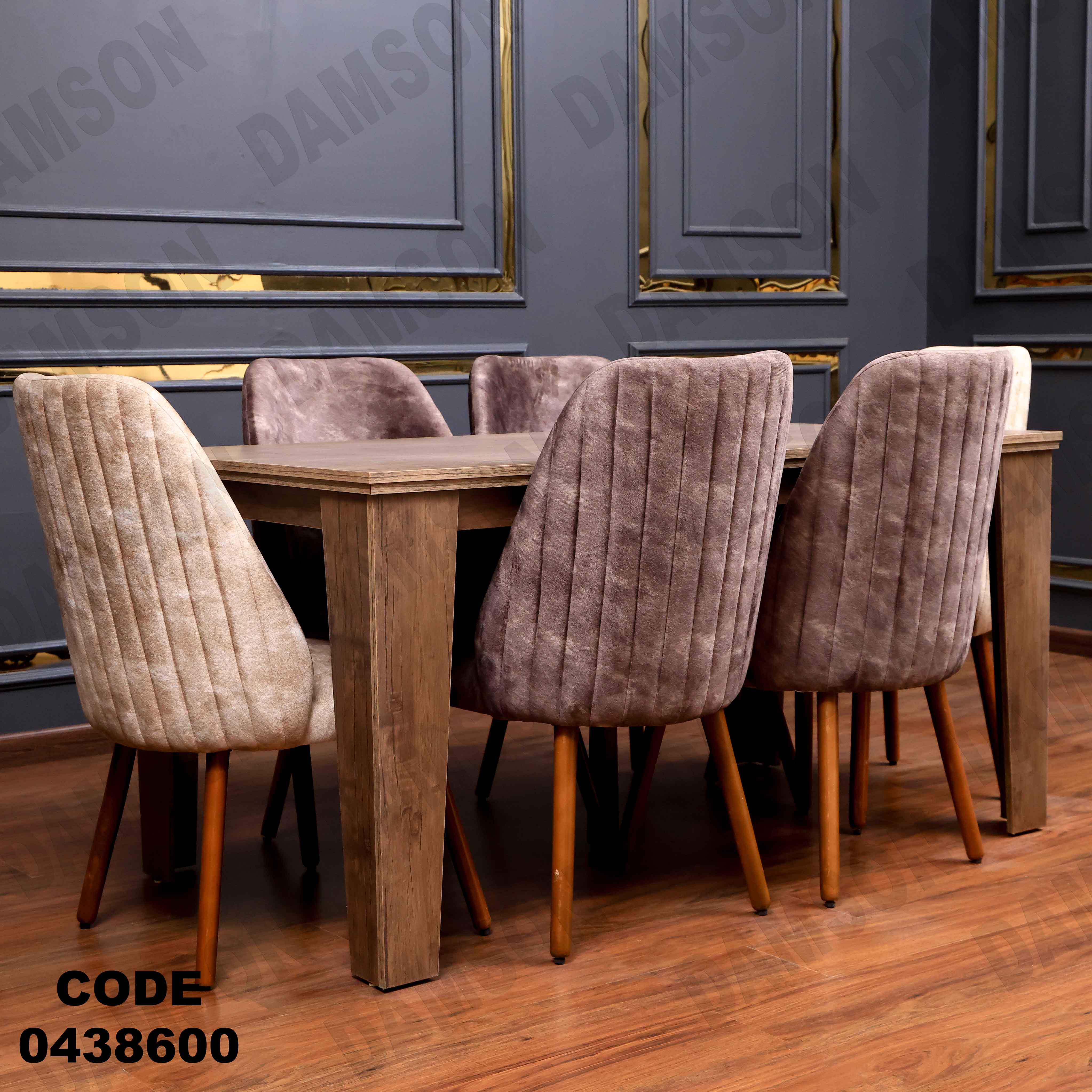 ترابيزة سفرة 386