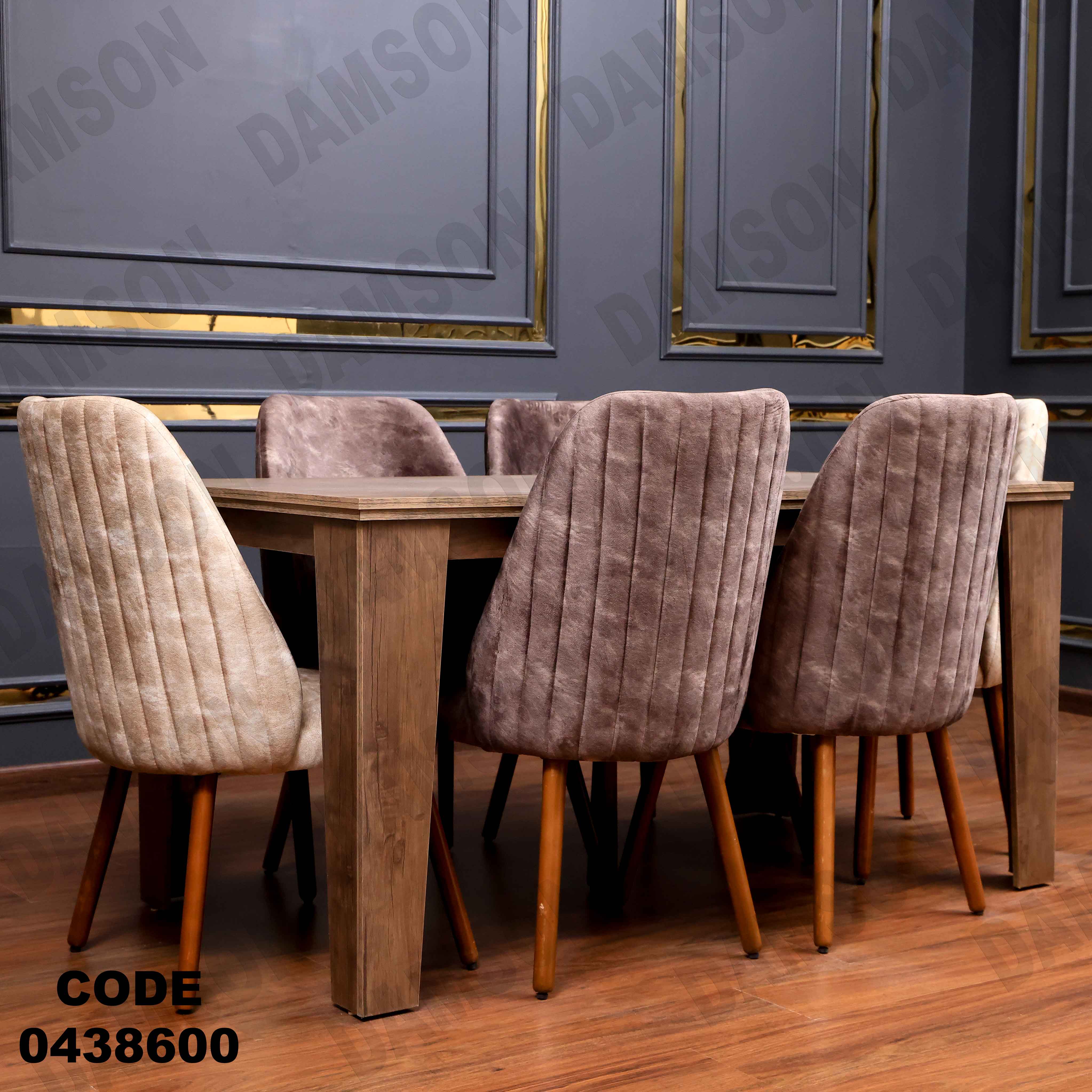 ترابيزة سفرة 386