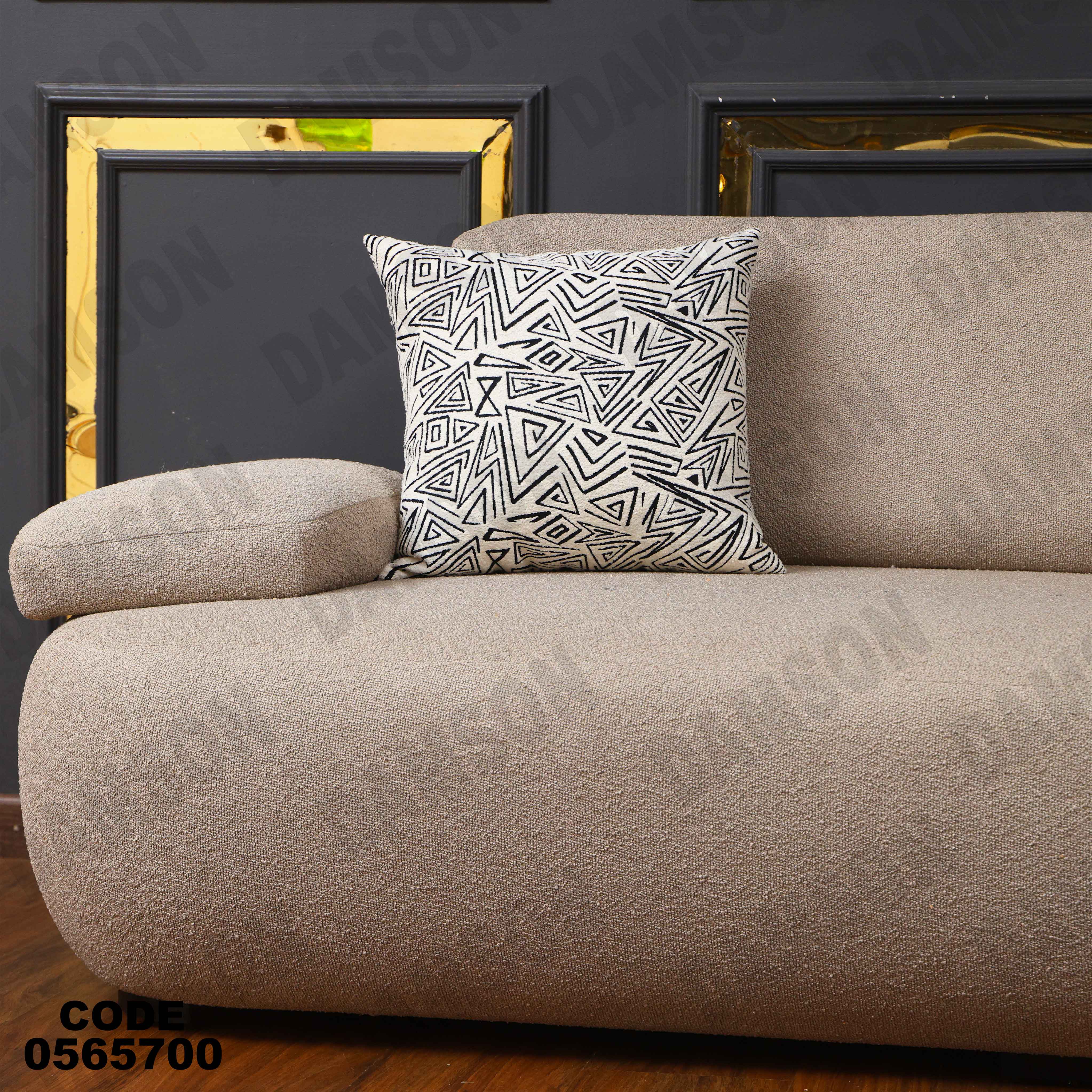 انترية سرير 657 دامسون للأثاث