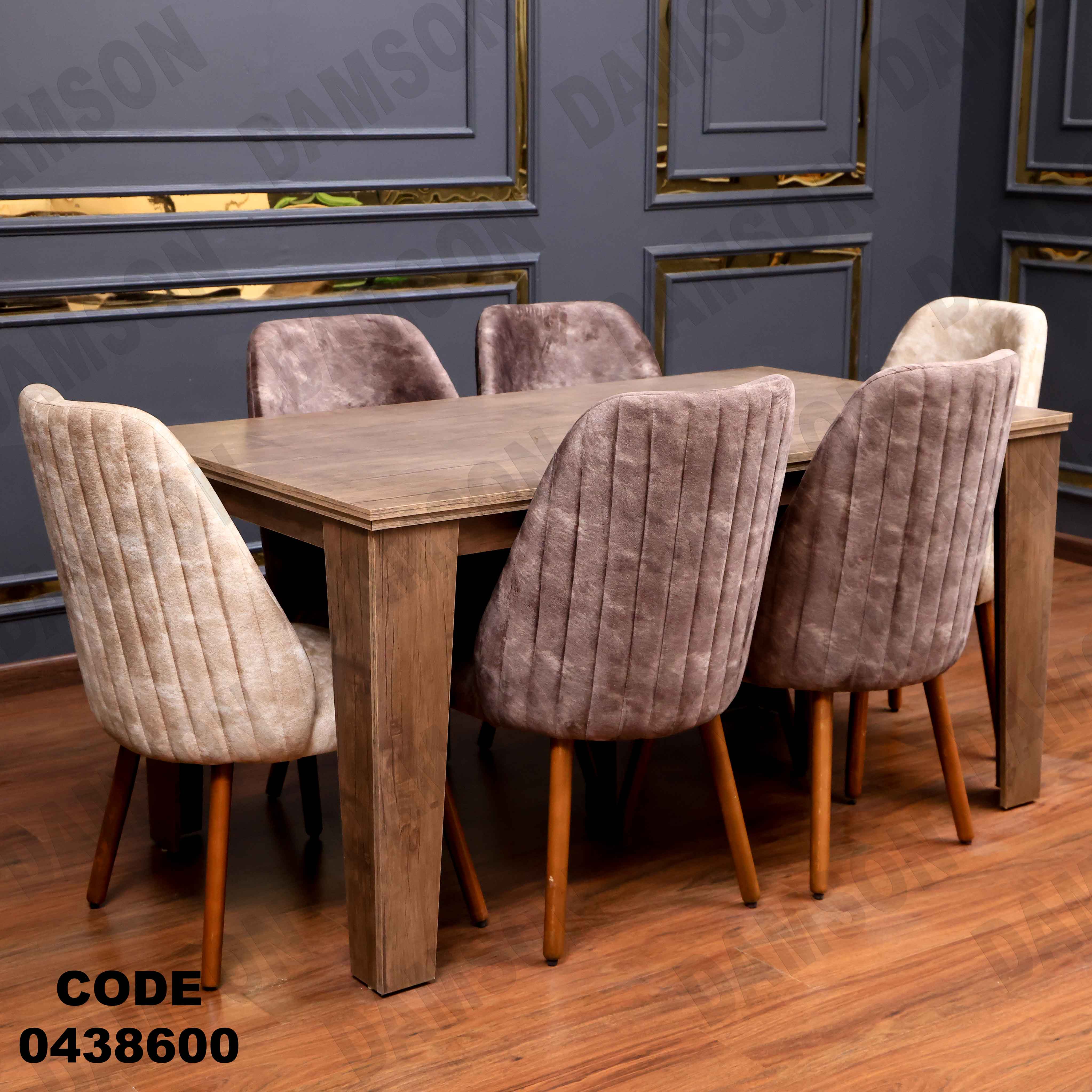 ترابيزة سفرة 386