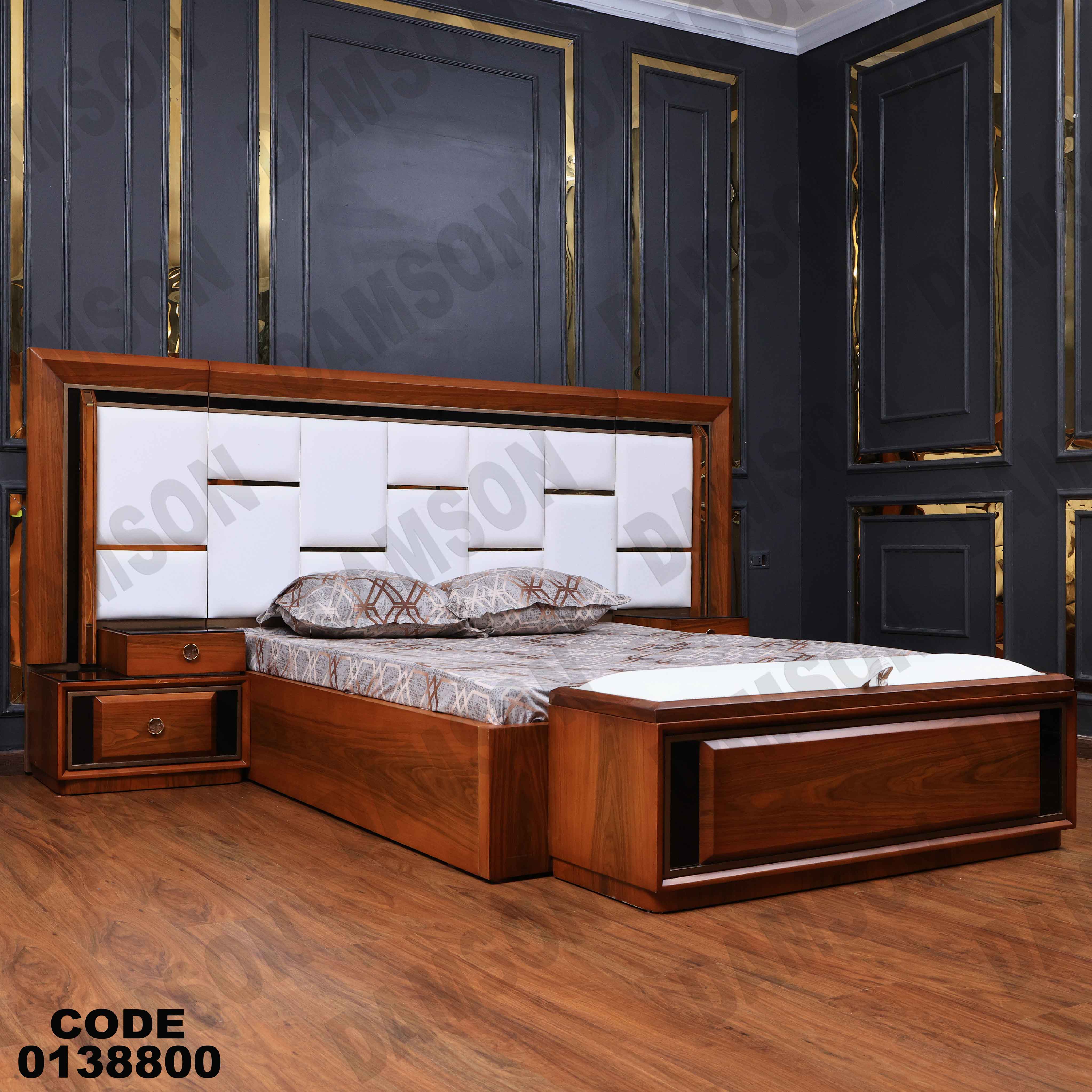 غرفة نوم ماستر 388