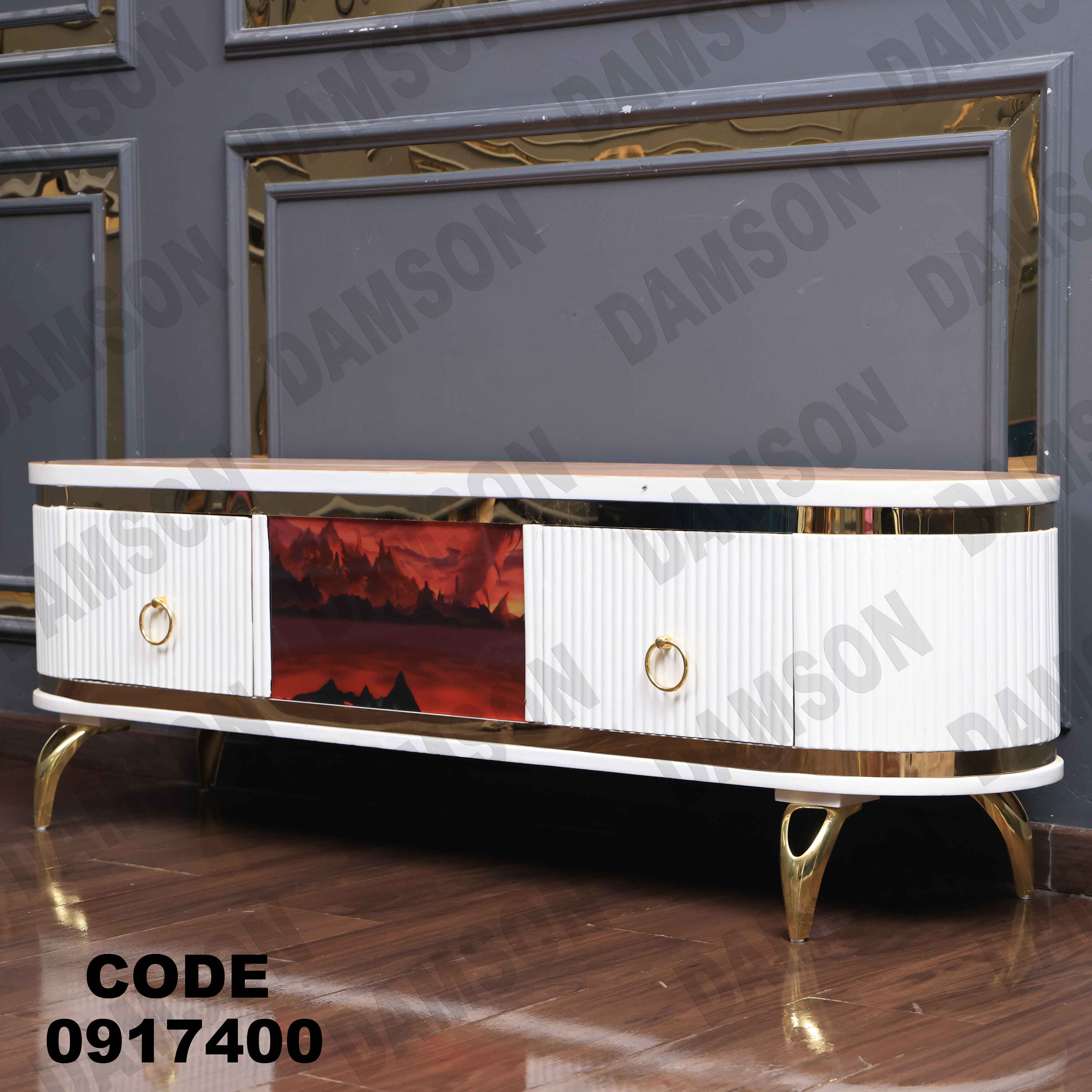 ترابيزة تليفزيون 174