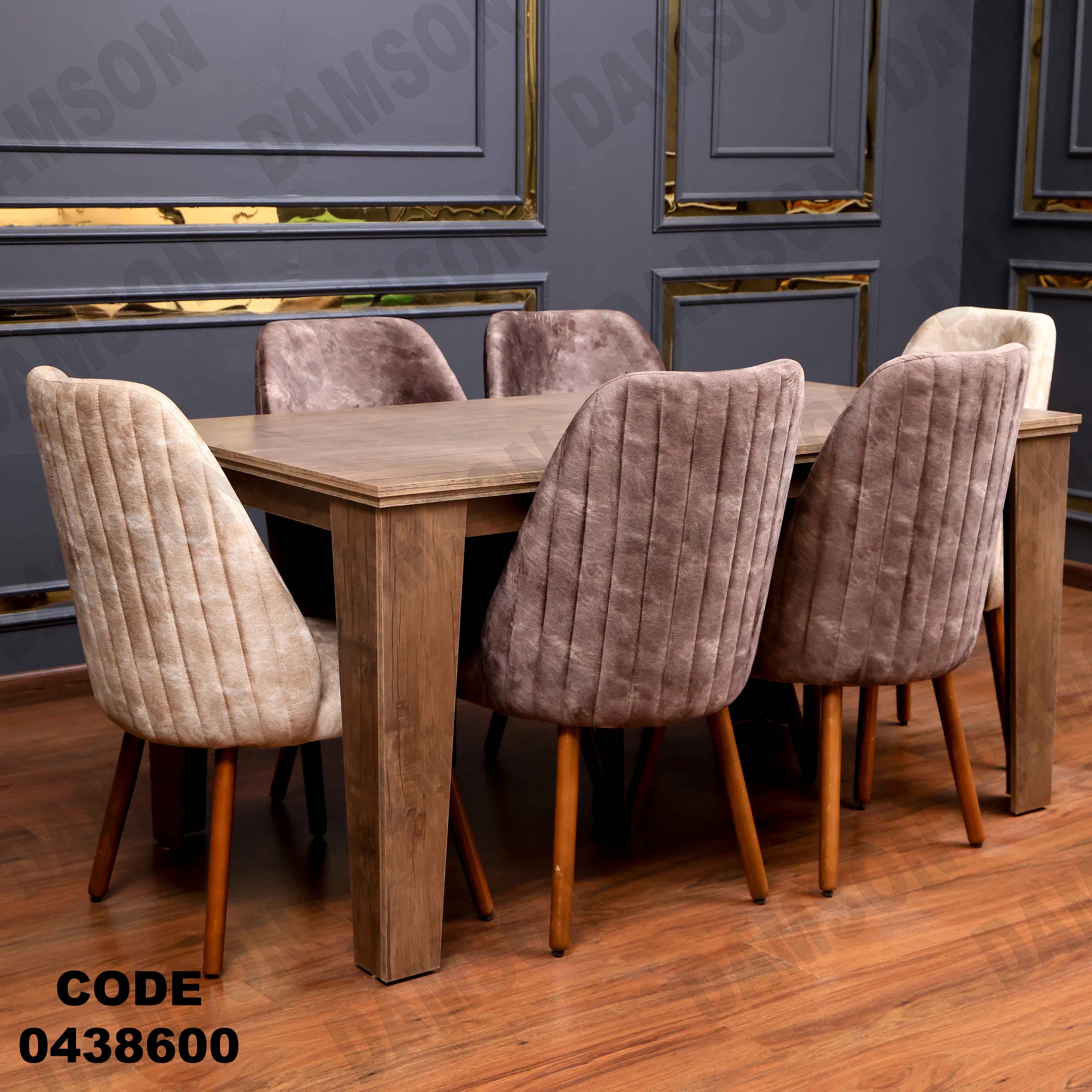 ترابيزة سفرة 386